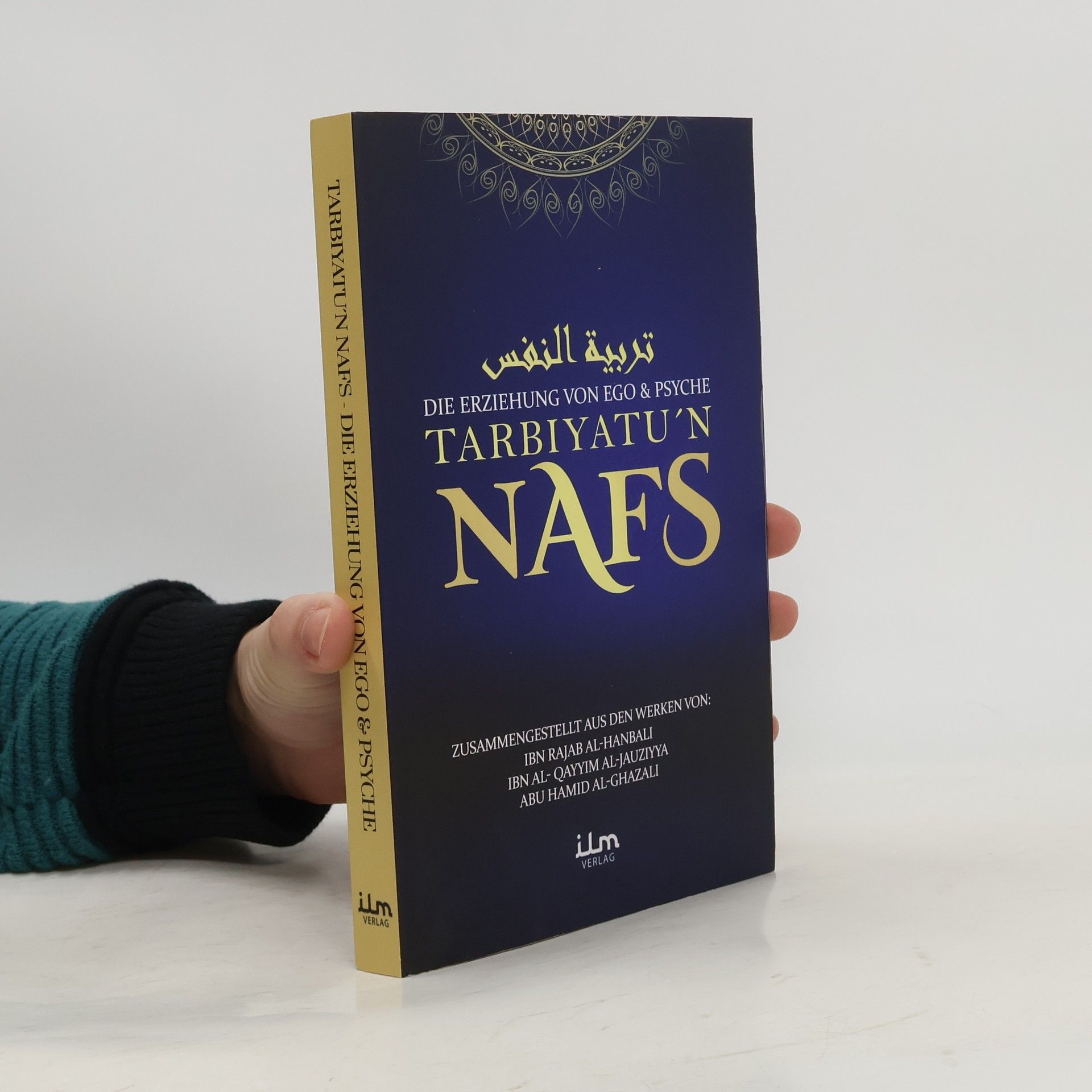 Tarbiyatun Nafs