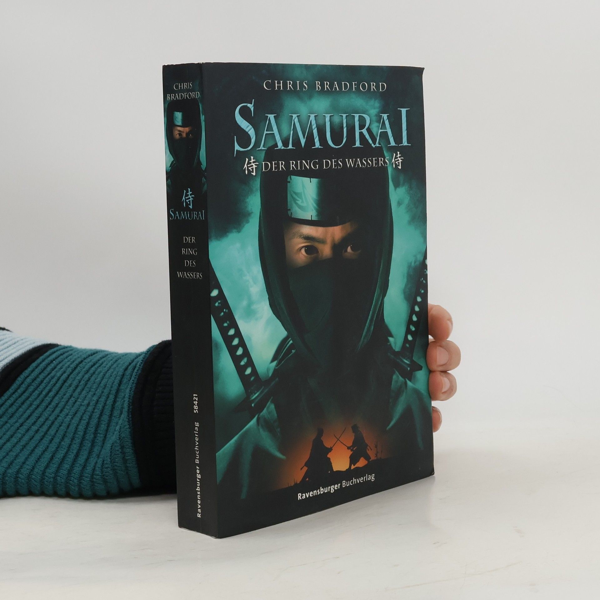 Chris Bradford Samurai. Der Ring des Wassers