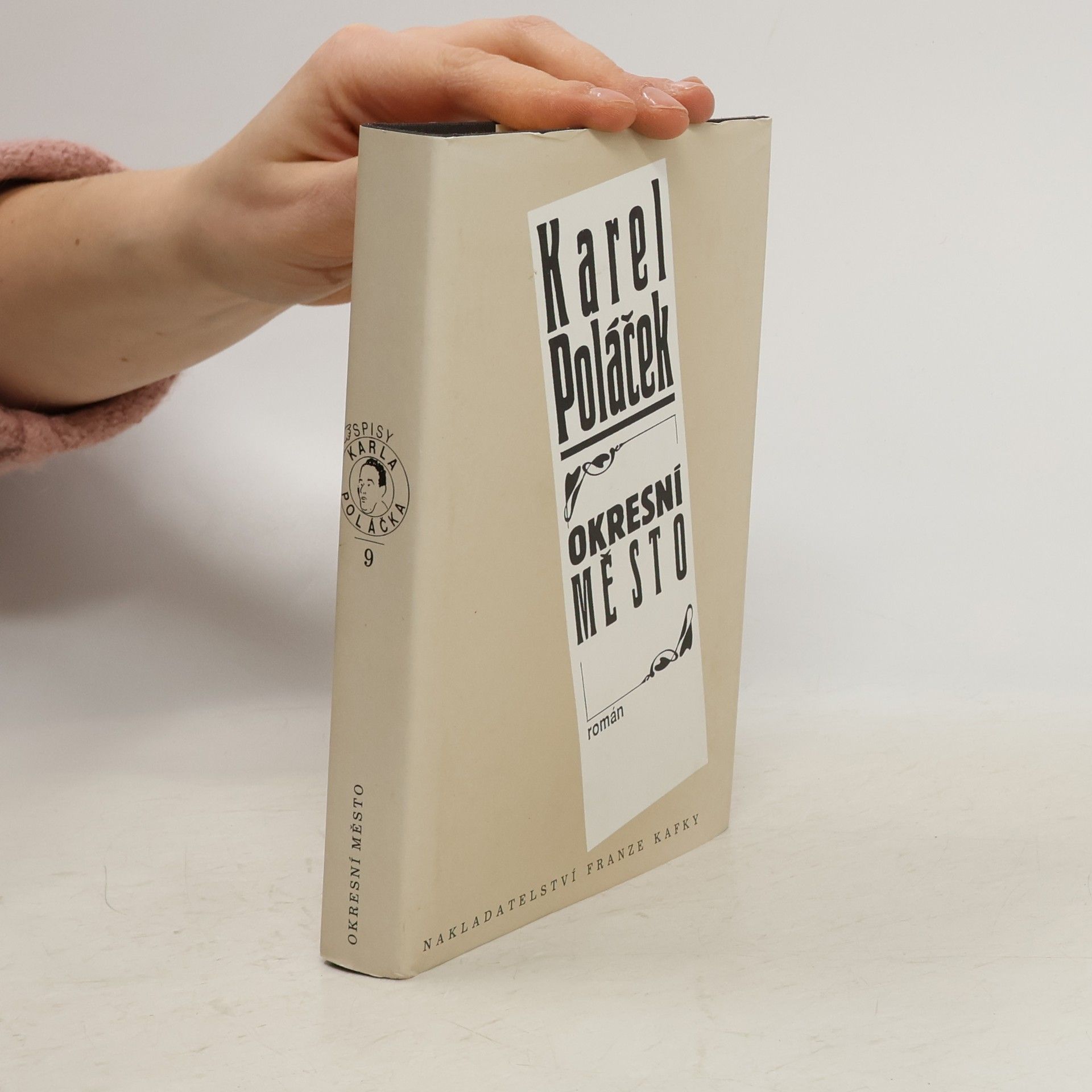 Karel Poláček Okresní město