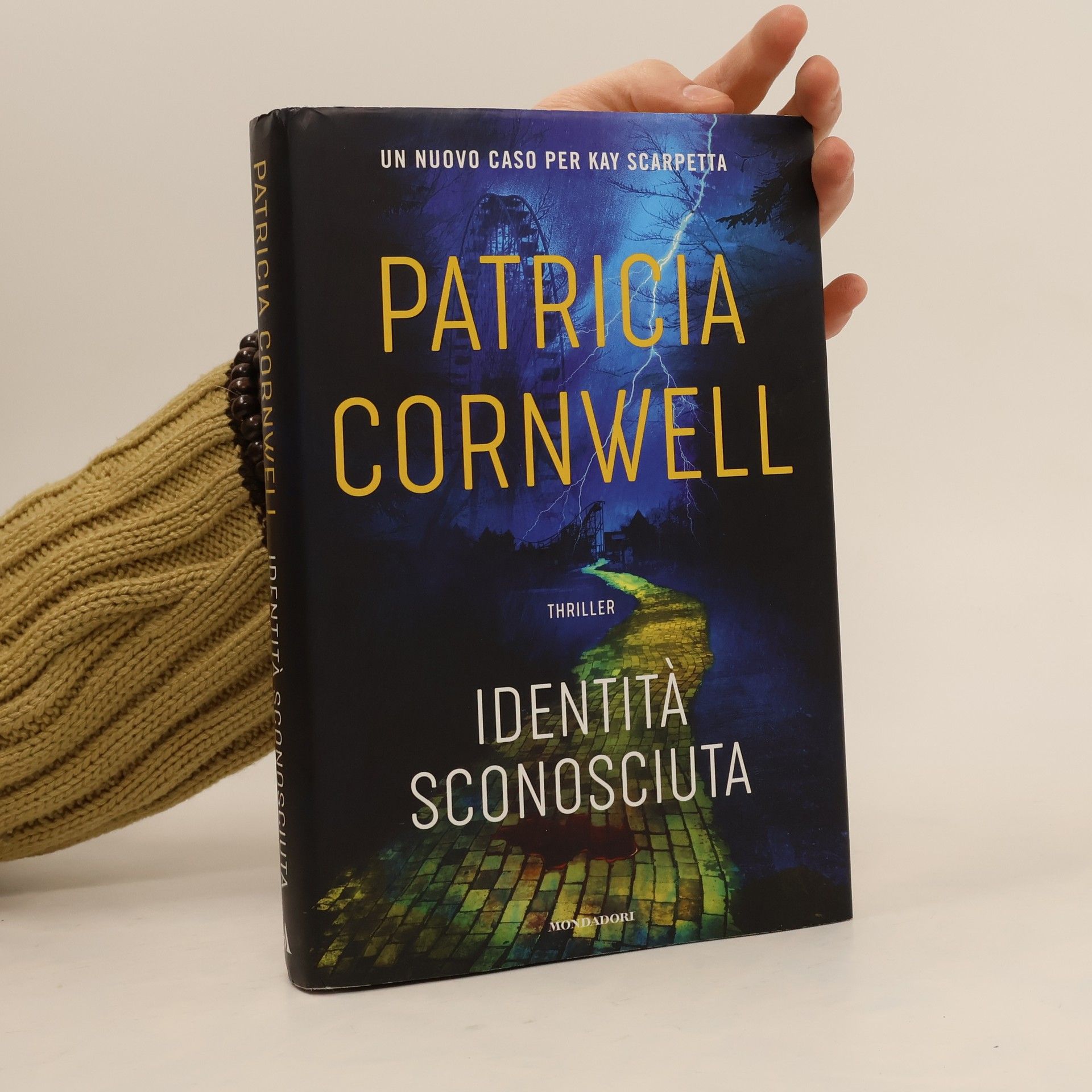 Identità sconosciuta