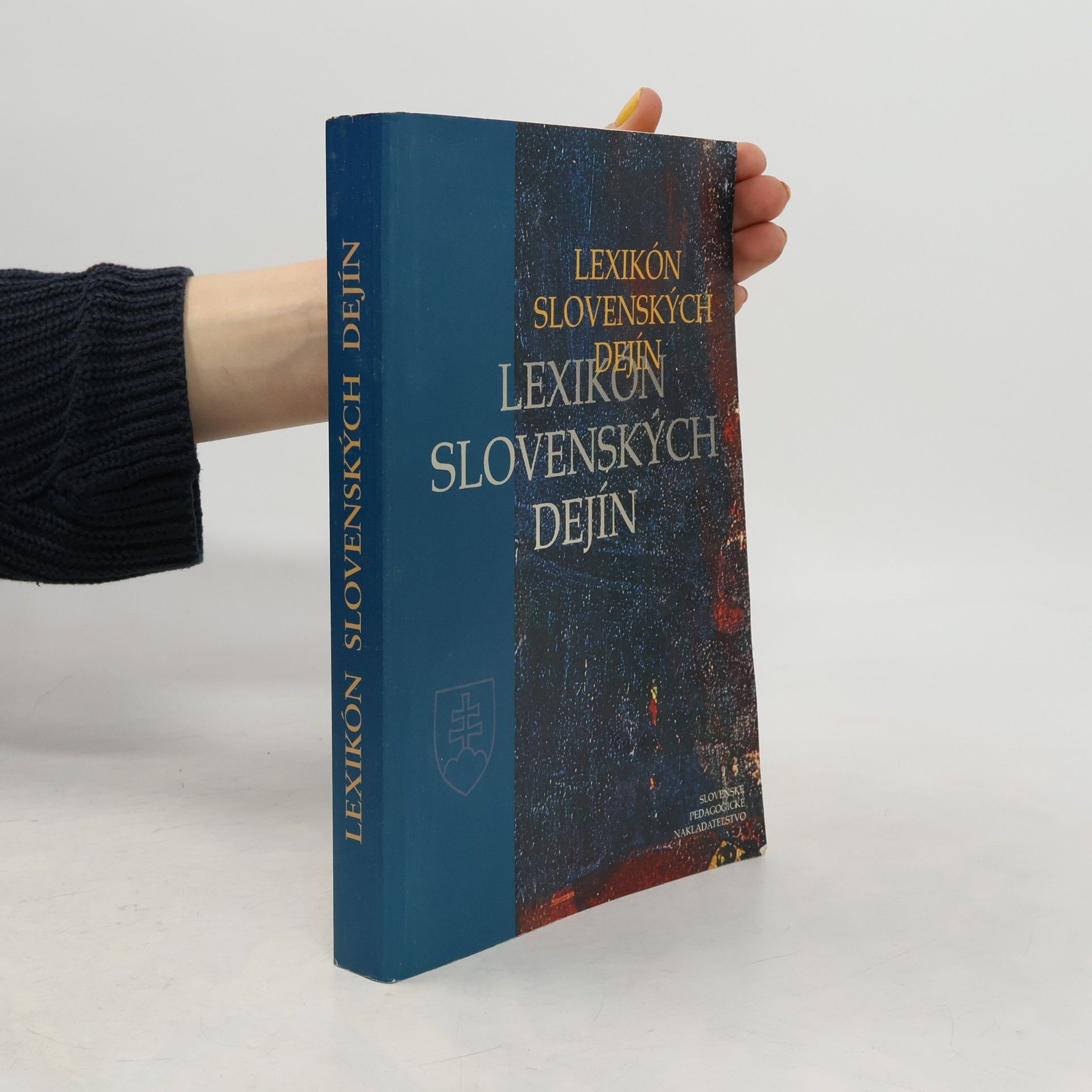 Dušan Škvarna Lexikón slovenských dejín