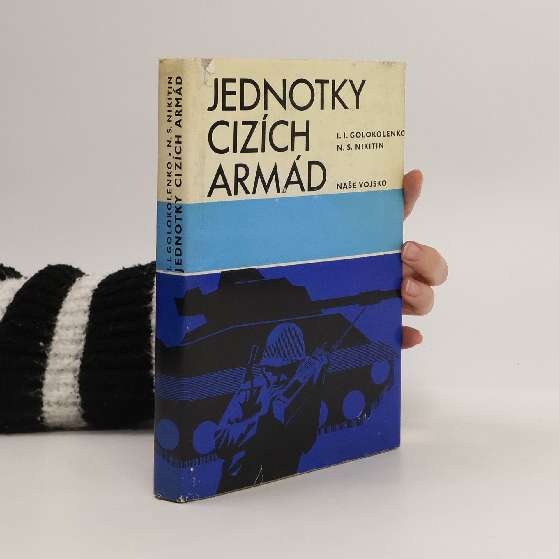 Jednotky cizích armád