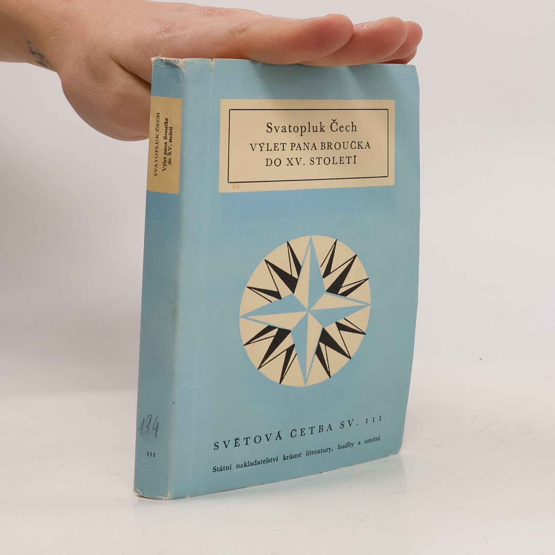 Svatopluk Čech Výlet pana Broučka do XV. století