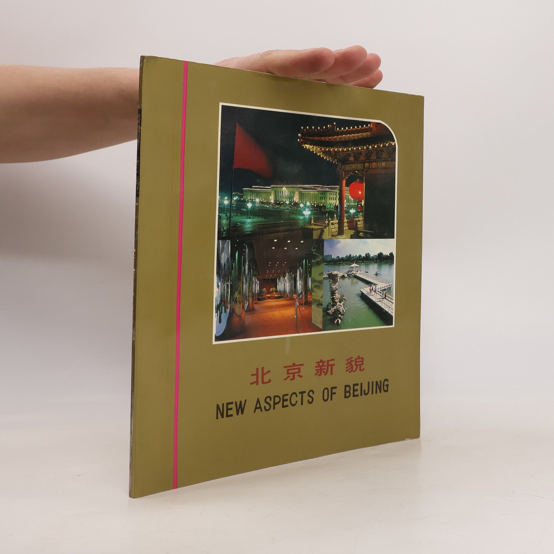 Various authors New Aspects of Beijing