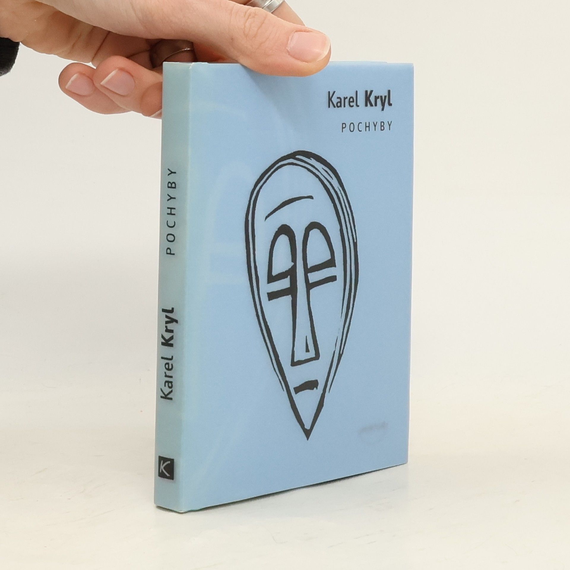Karel Kryl Pochyby