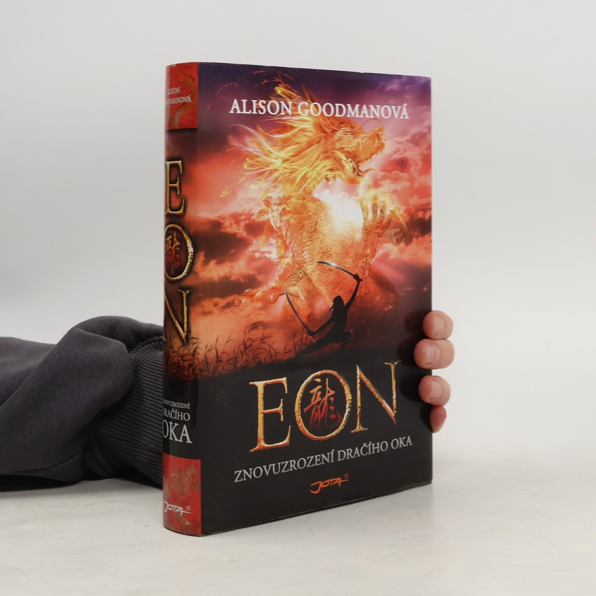 Alison Goodman Eon. Znovuzrození dračího oka