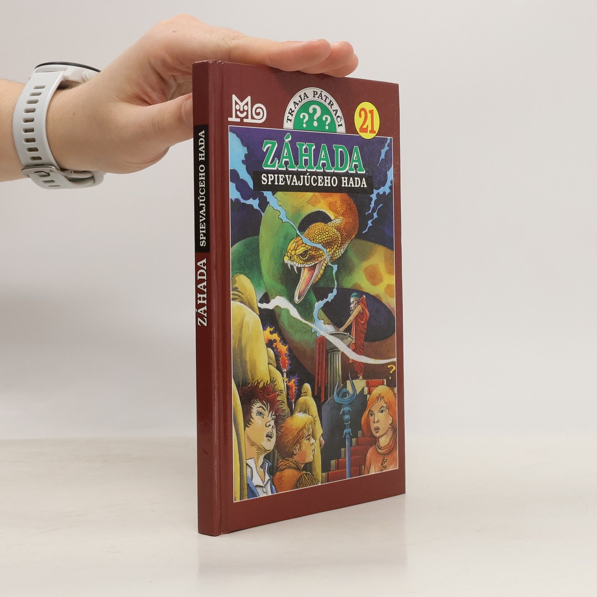 M. V. Carey Záhada spievajúceho hada