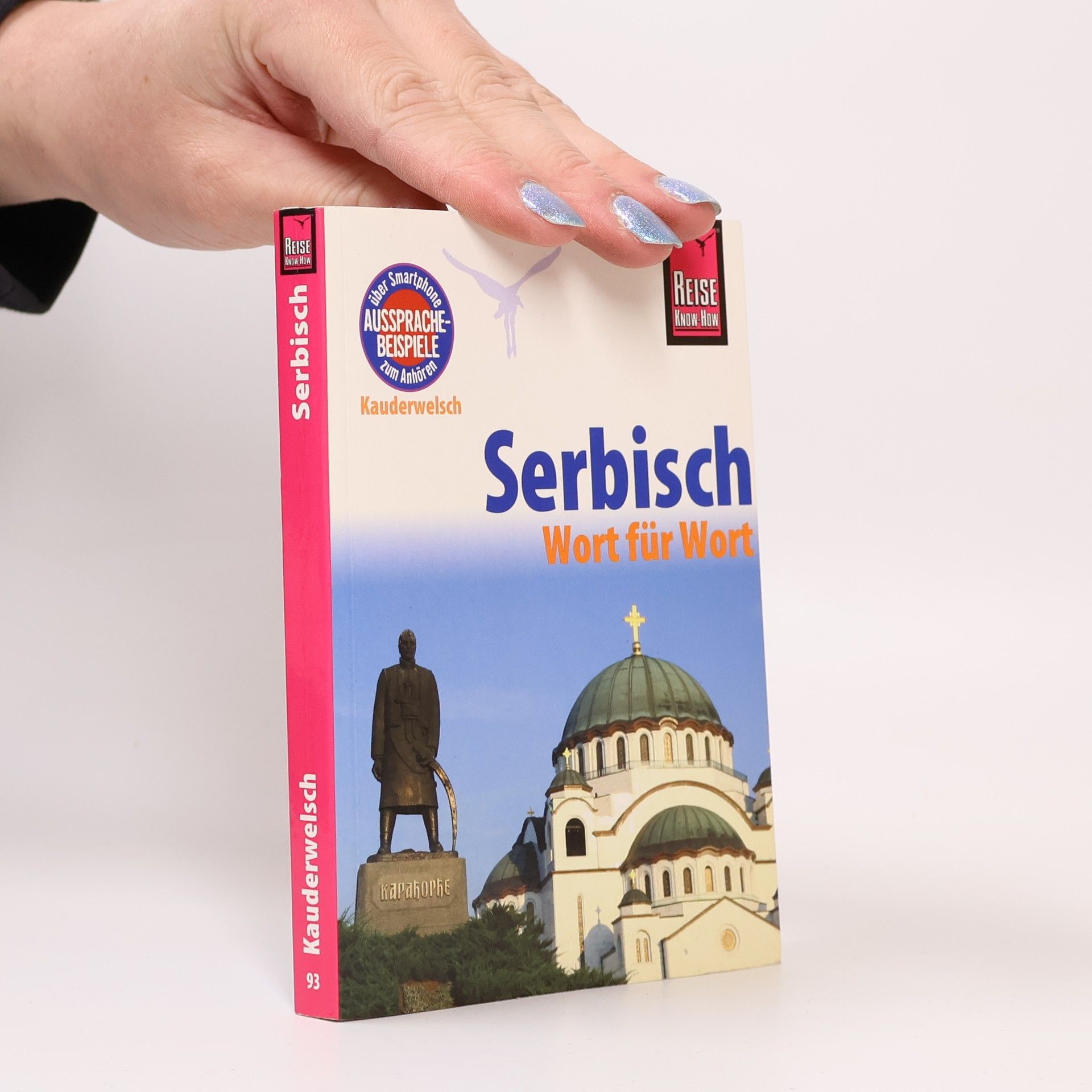 Dragoslav Jovanović Serbisch. Wort für Wort