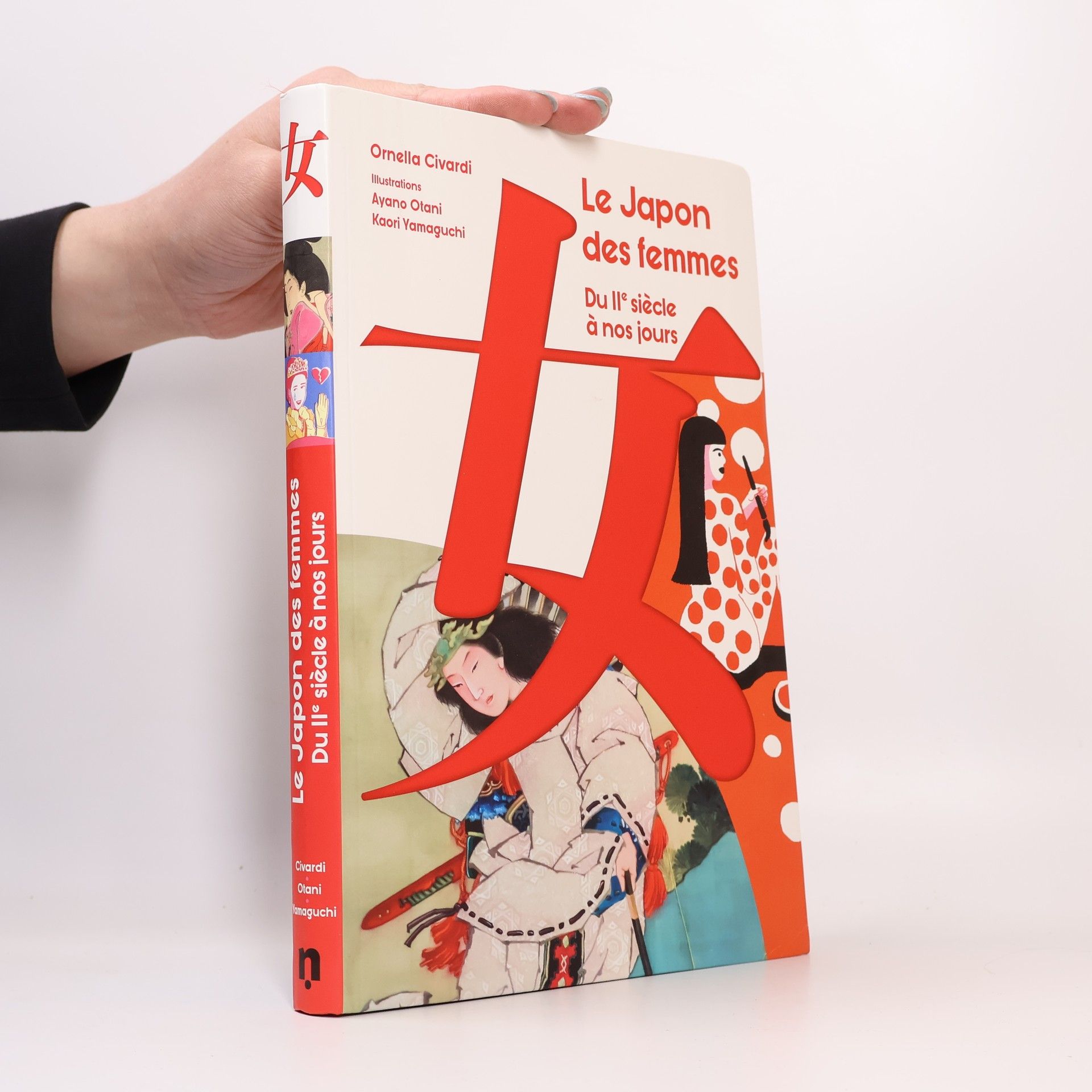 Kolektiv autorů Le Japon des Femmes