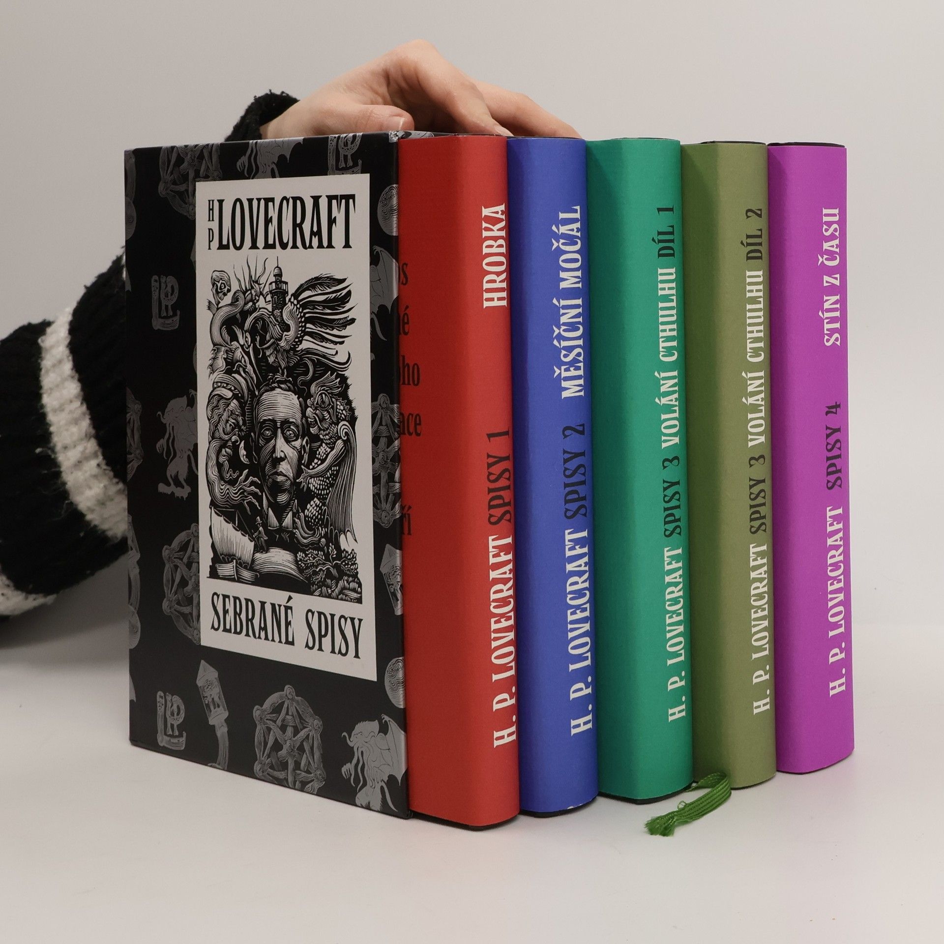 Howard Phillips Lovecraft H. P. Lovecraft – Komplet Sebraných spisů