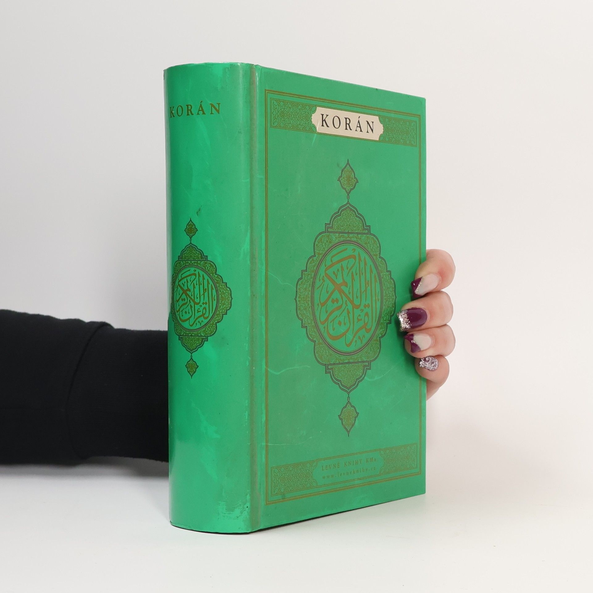 Kolektív autorov Korán