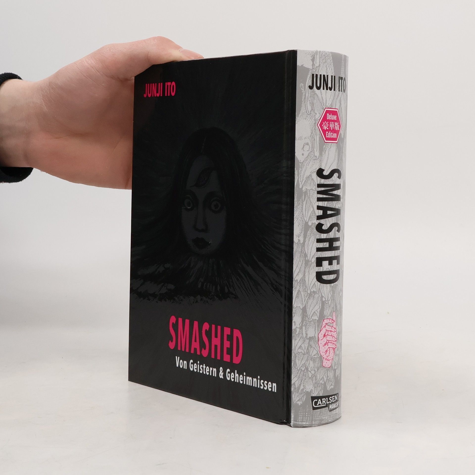 Džundži Itó Smashed