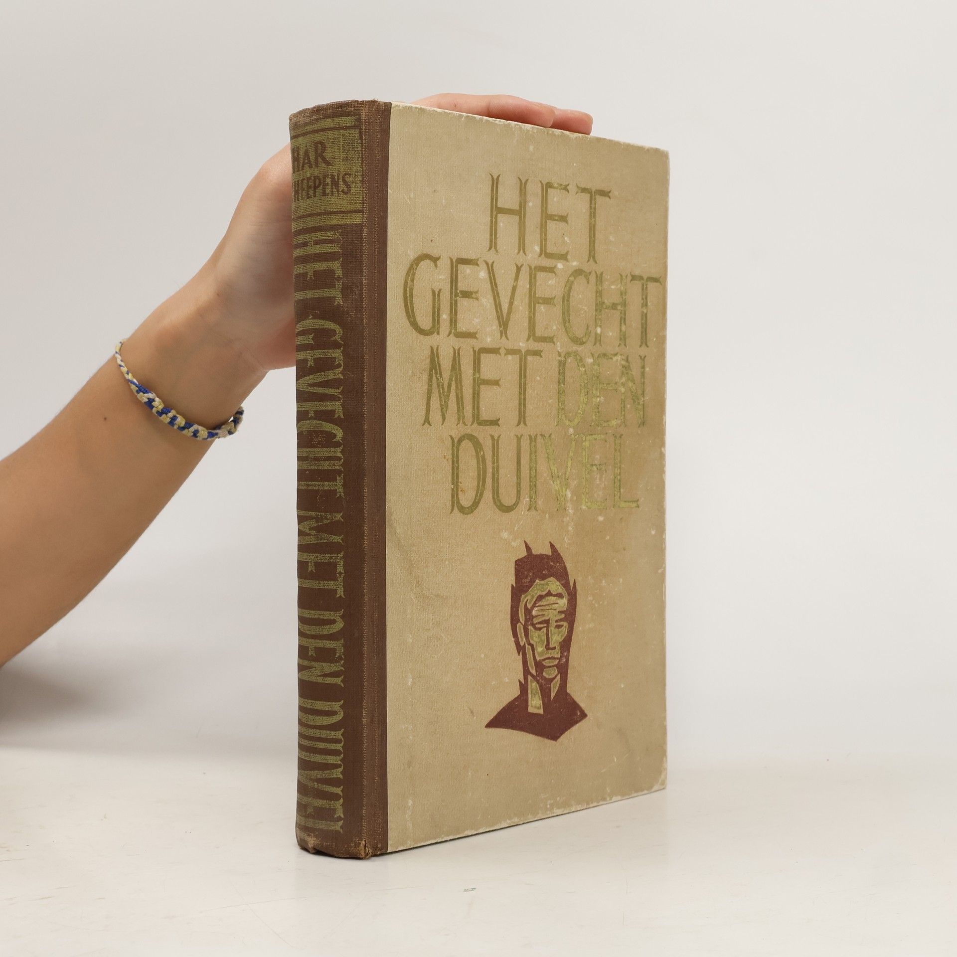 Har Scheepens Het gevecht met de duivel