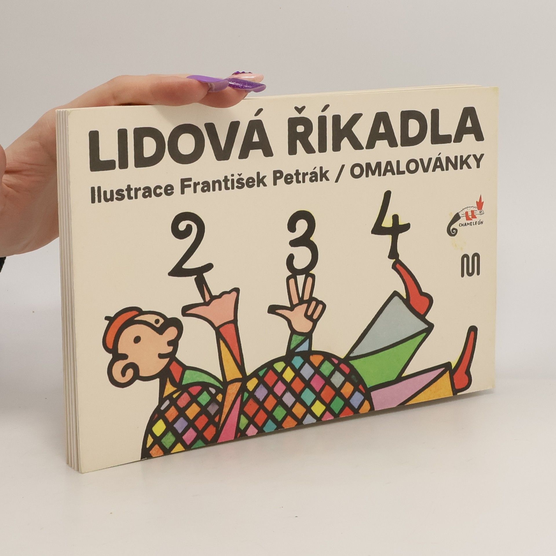 František Petrák Lidová říkadla