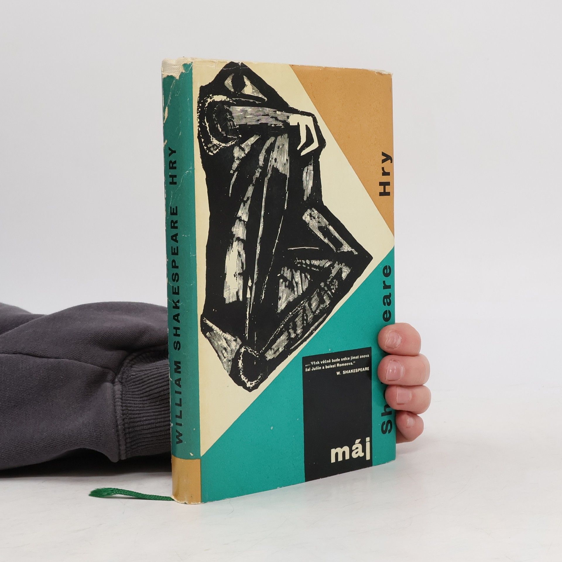 William Shakespeare Hry