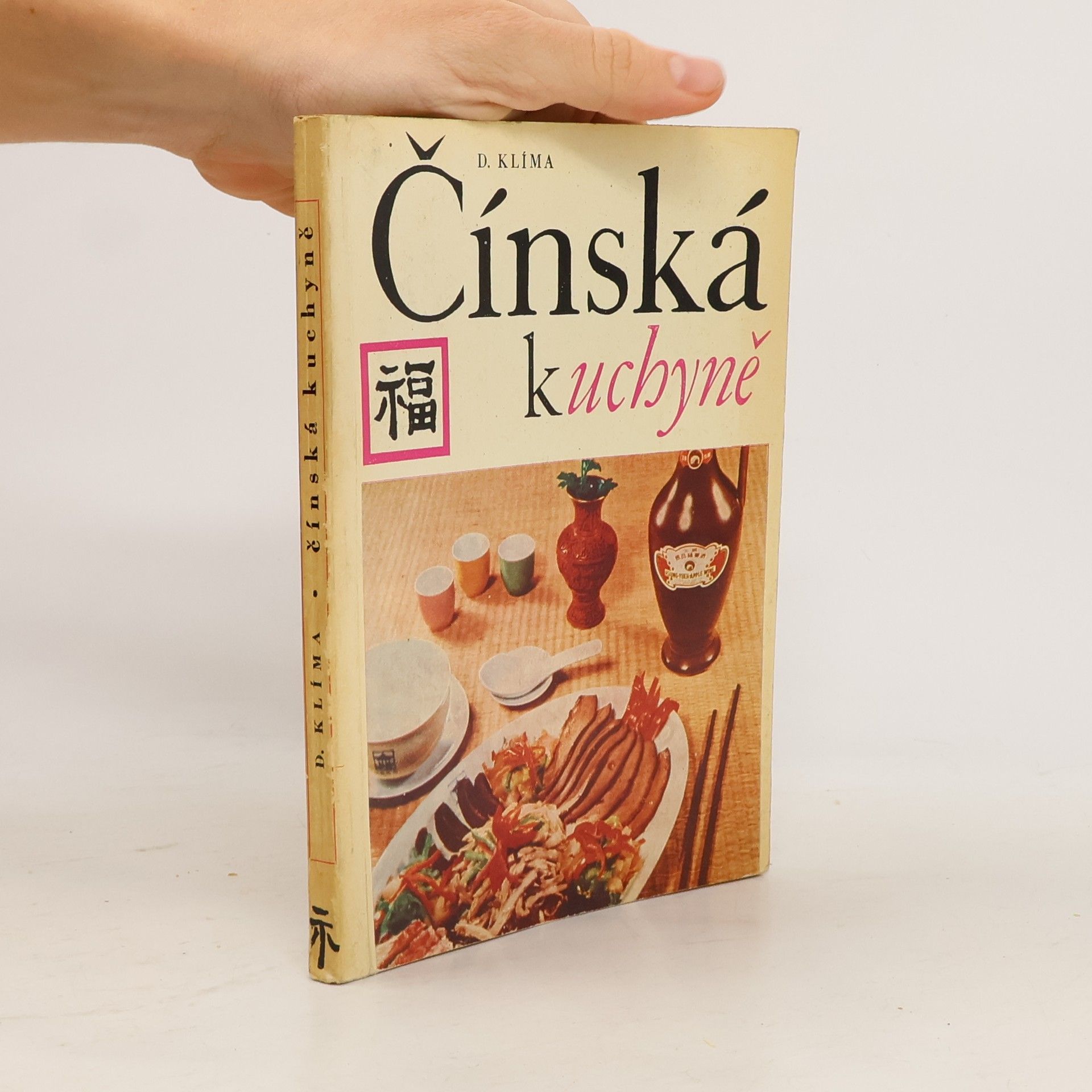 Michael Dobromil Klíma Čínská kuchyně