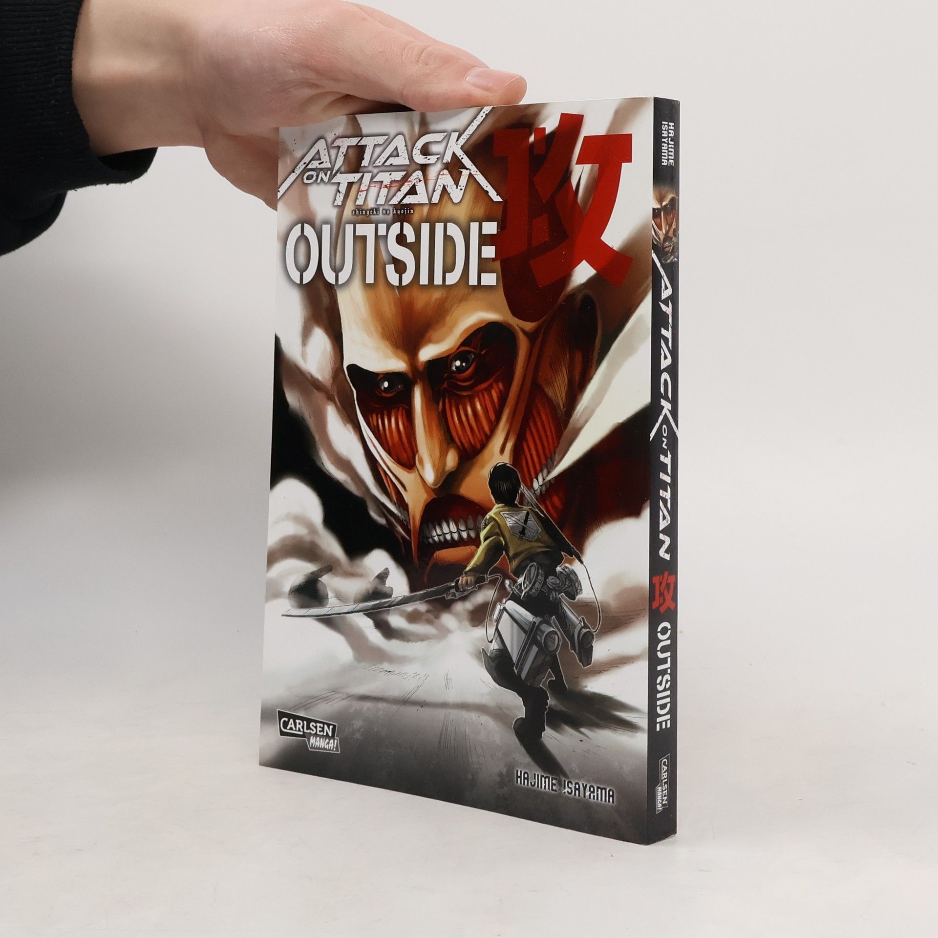 Hajime Isayama Attack on Titan - outside