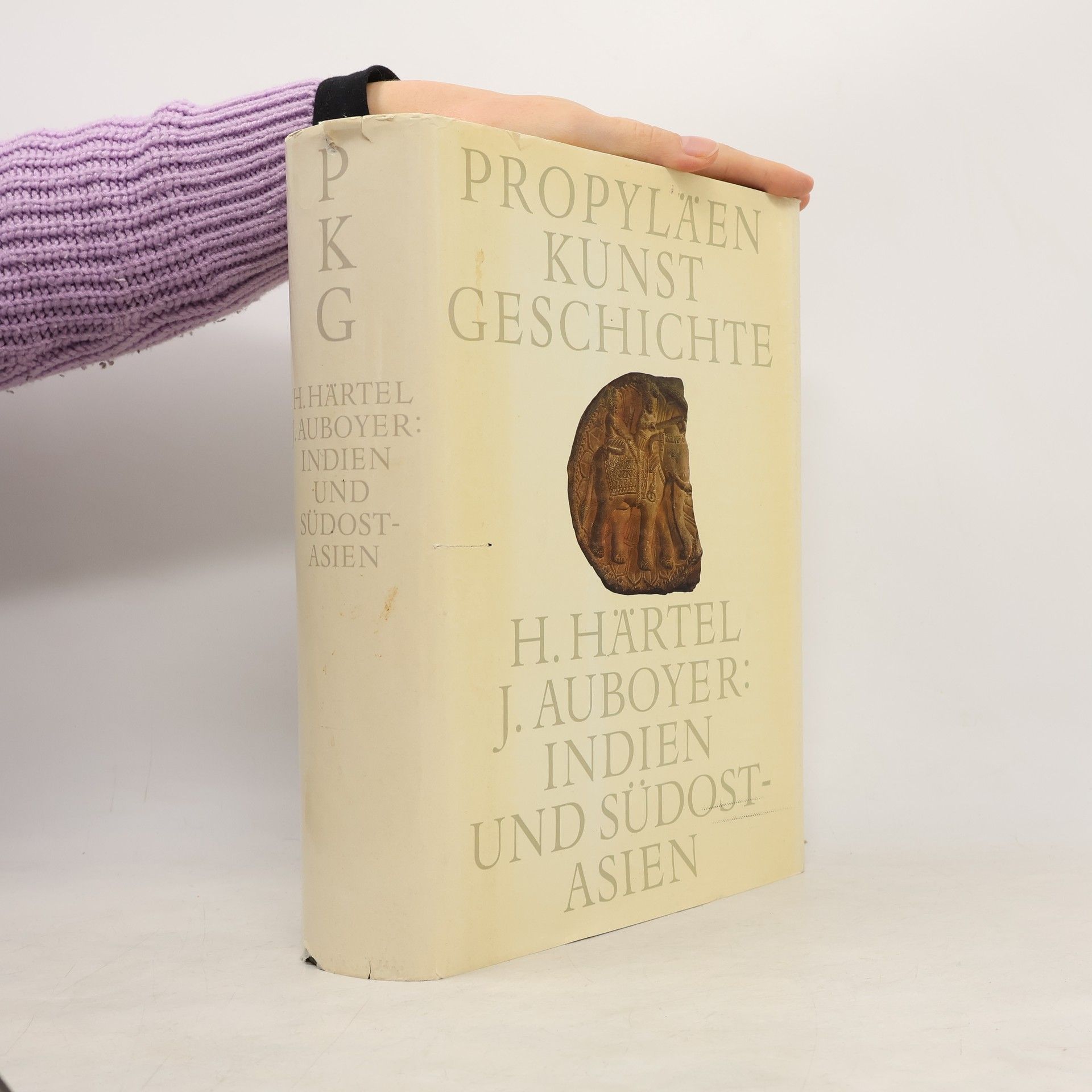 H. Härtel Propyläen Kunstgeschichte. Indien und Südostasien