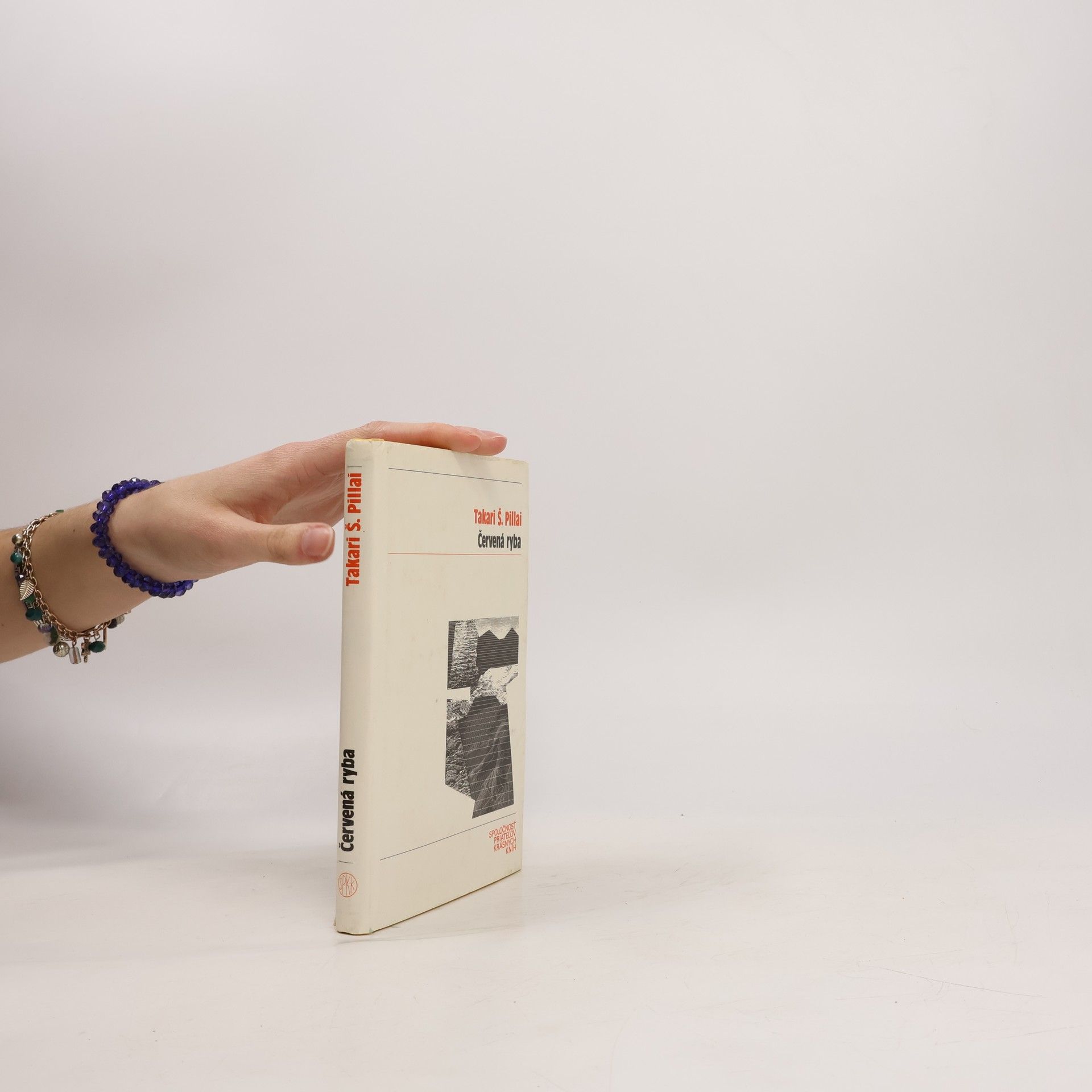 Takari Š. Pillai Červená ryba