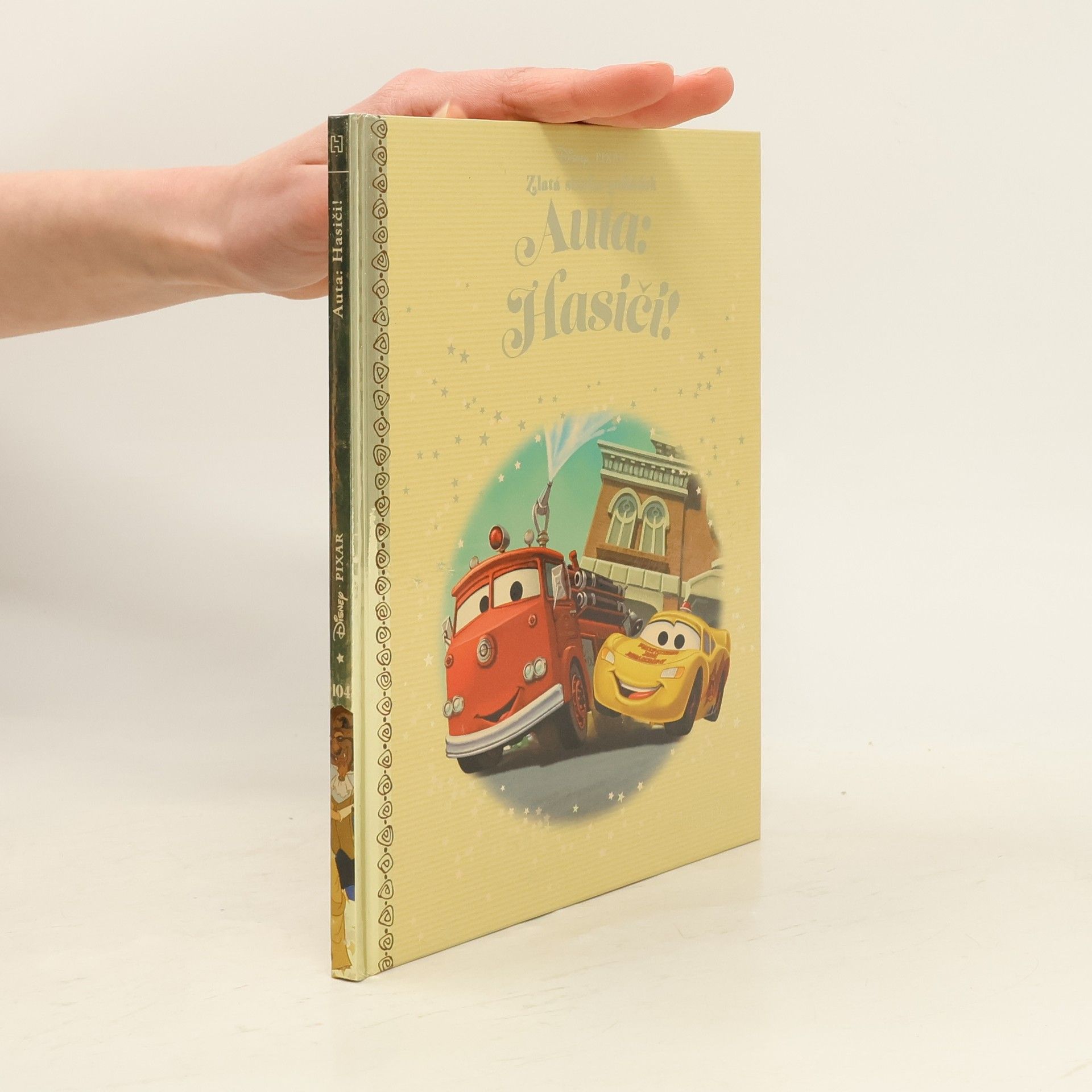 Kolektiv autorů Auta. Hasiči!