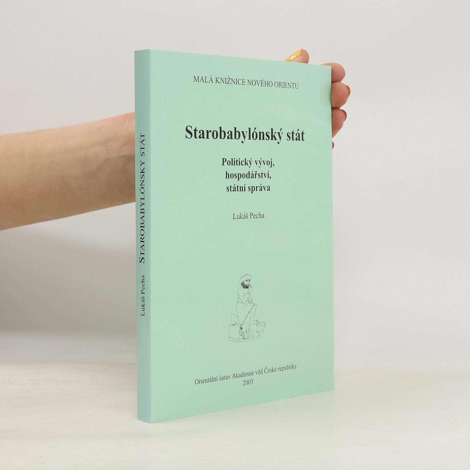 Starobabylónský stát