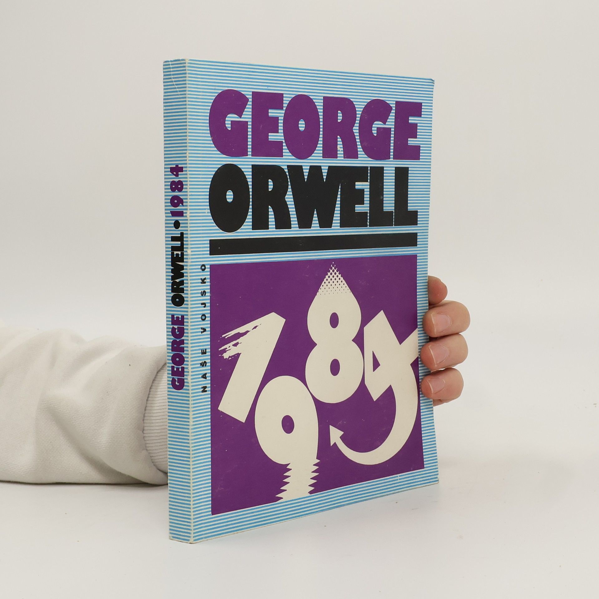 George Orwell 1984