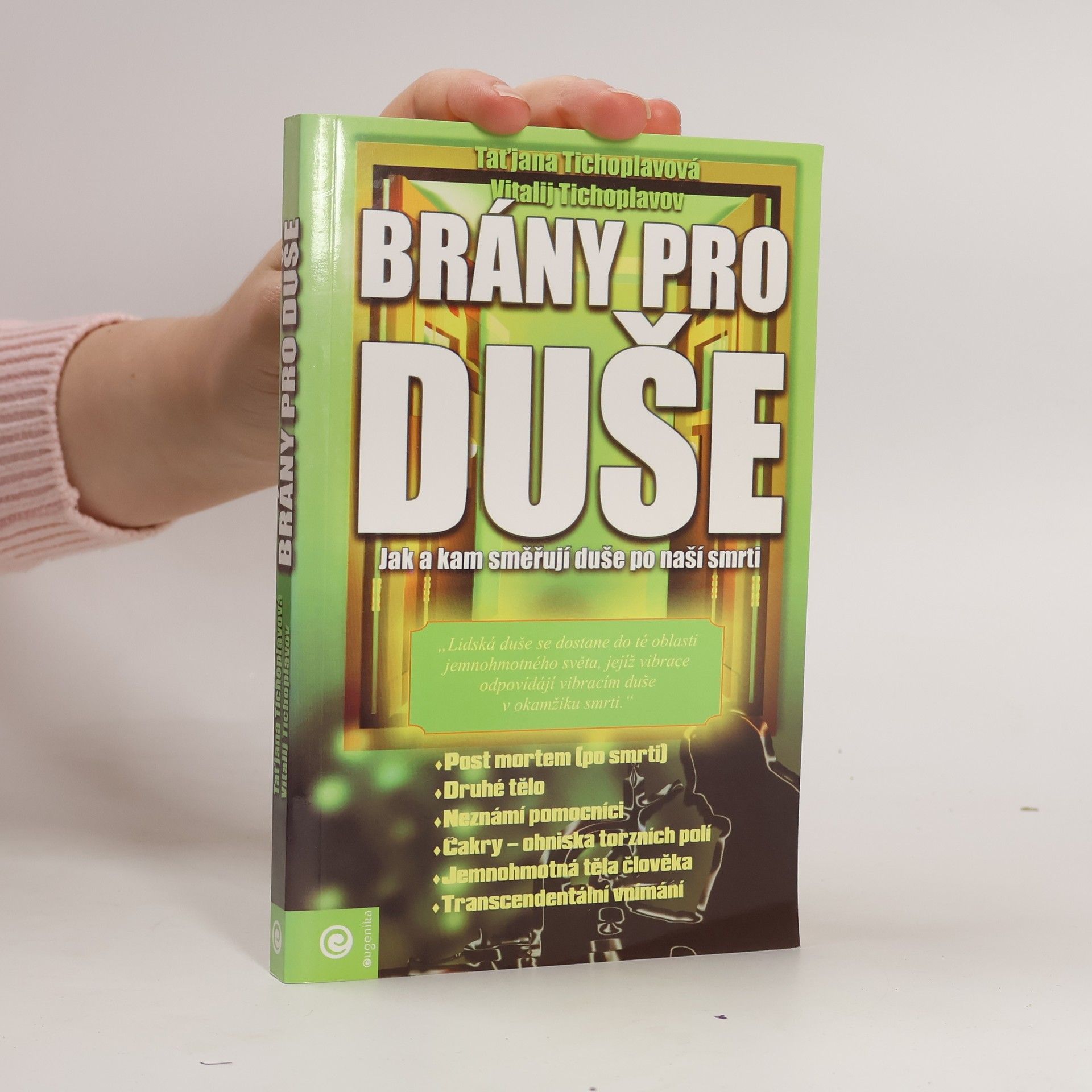 Vitalij Tichoplav Brány pro duše