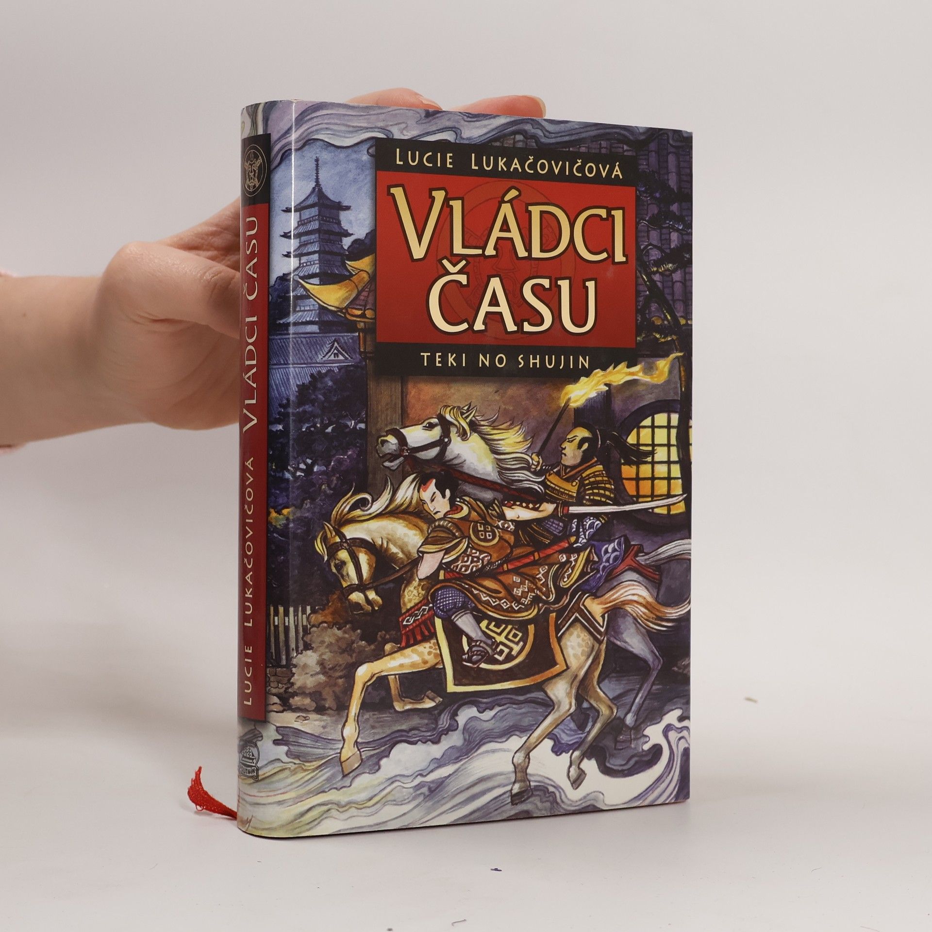 Lucie Lukačovičová Vládci času. Teki no Shujin