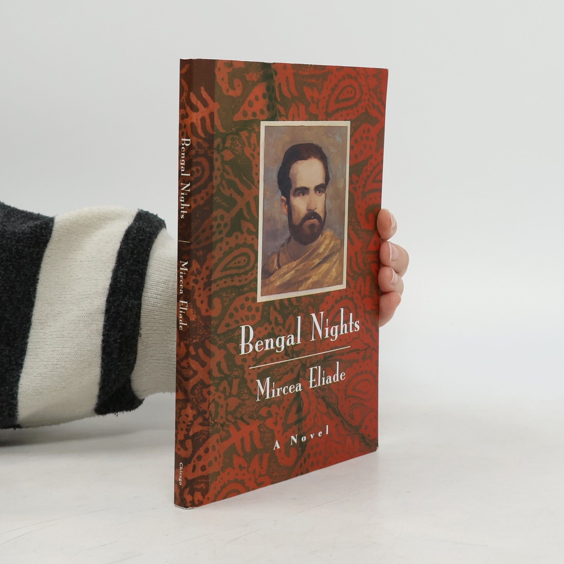 Mircea Eliade Bengal Nights
