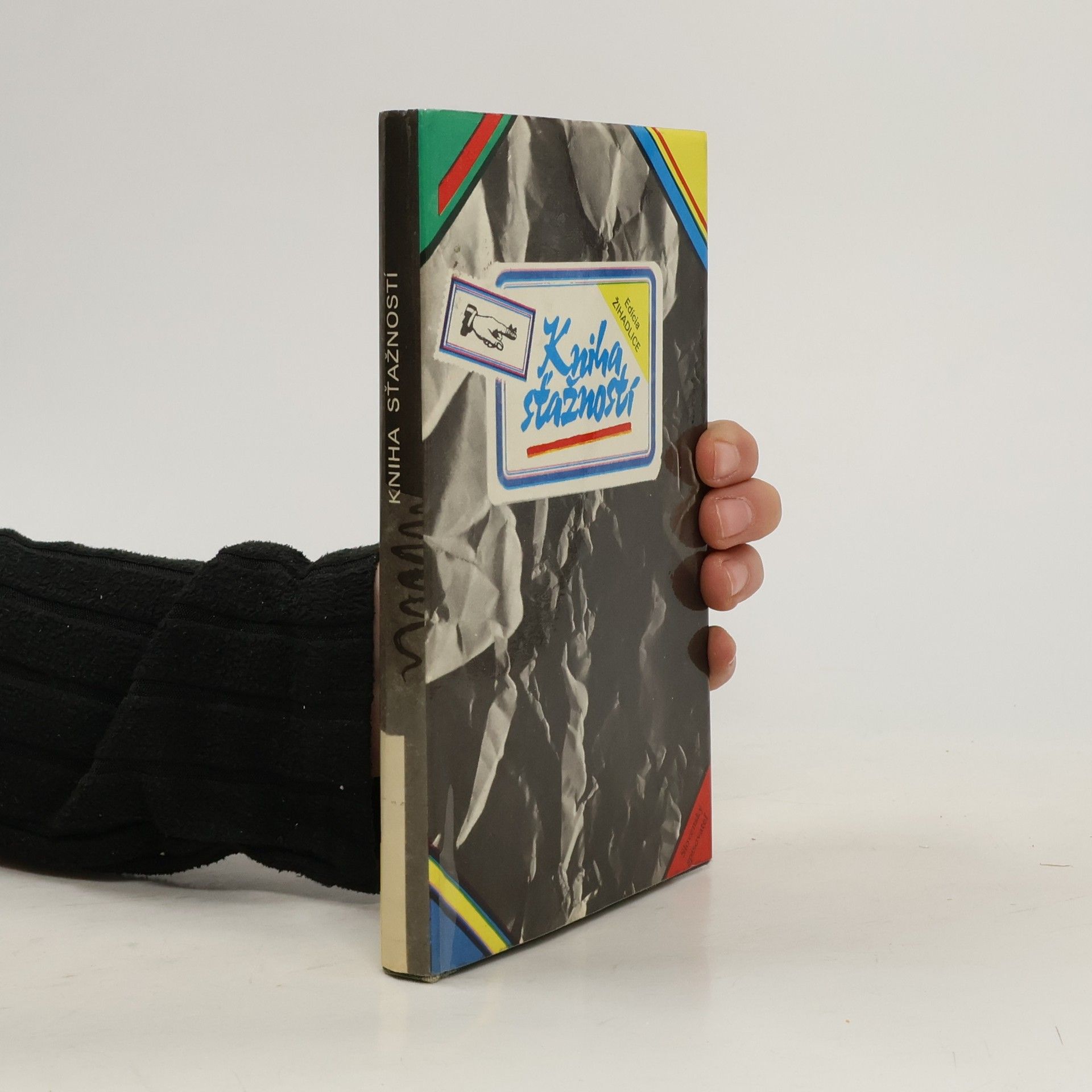 Viliam Marčok Kniha sťažností