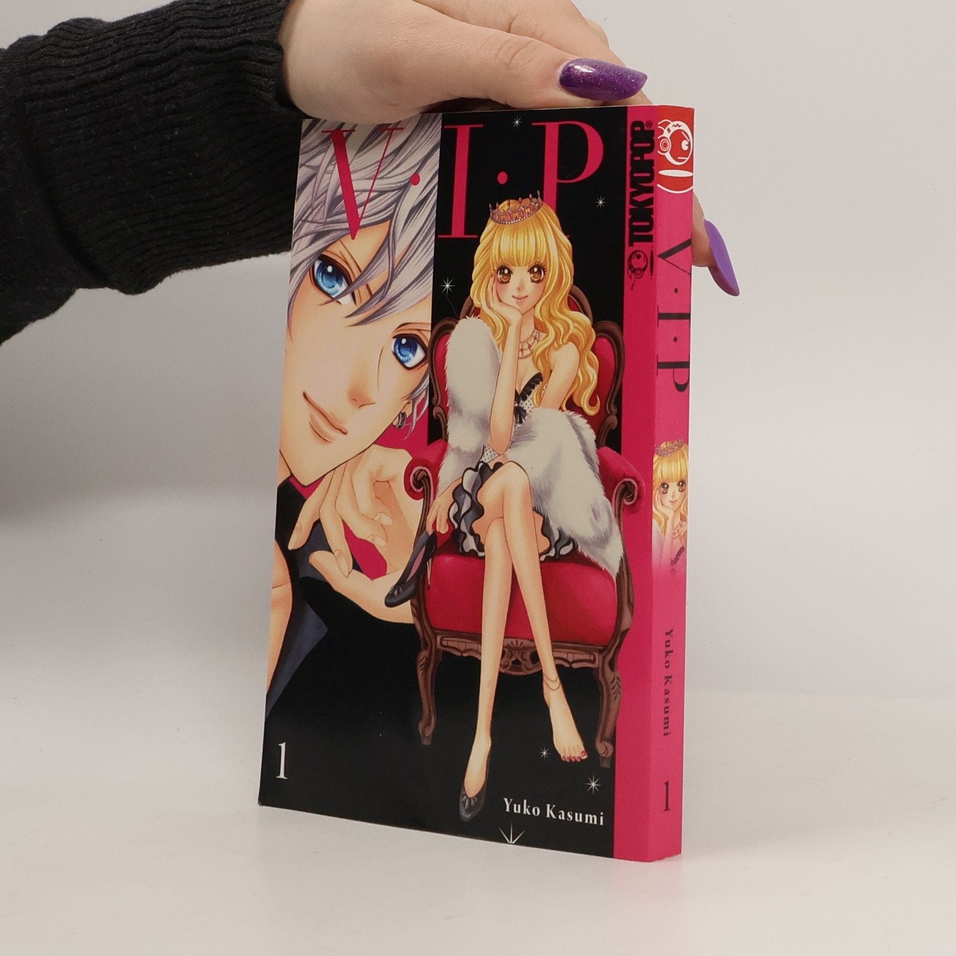 Yuko Kasumi V·I·P 1