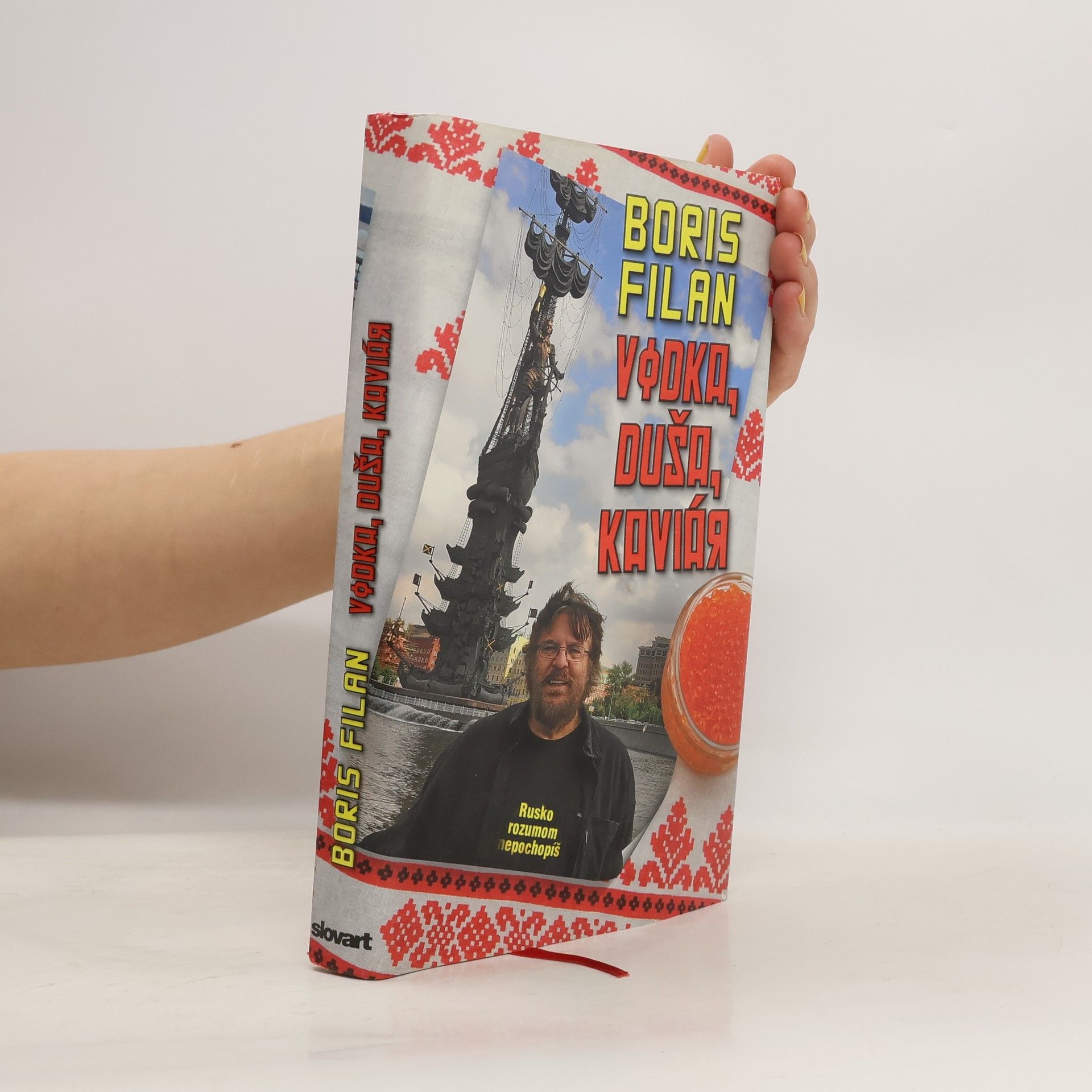 Boris Filan Vodka, duša, kaviár