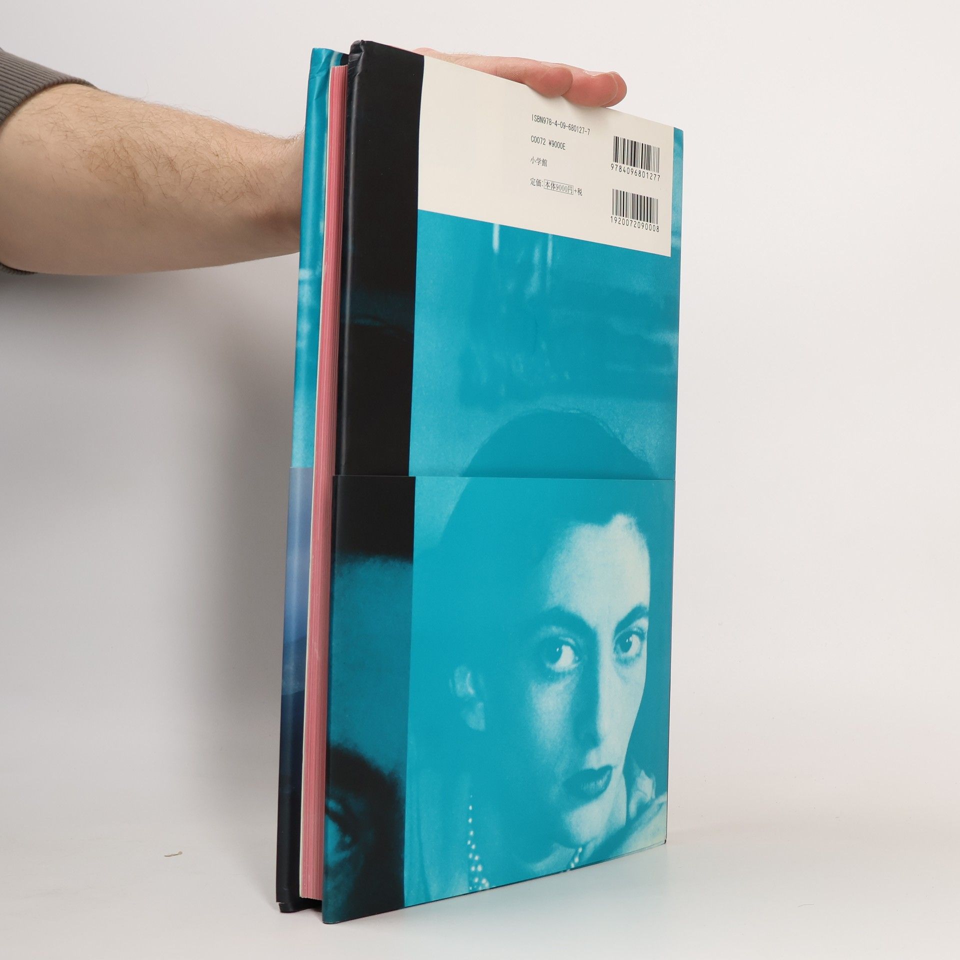 Kishin Shinoyama Visukonti no ikoÌ„ = Il documento di Visconti - 九七七版