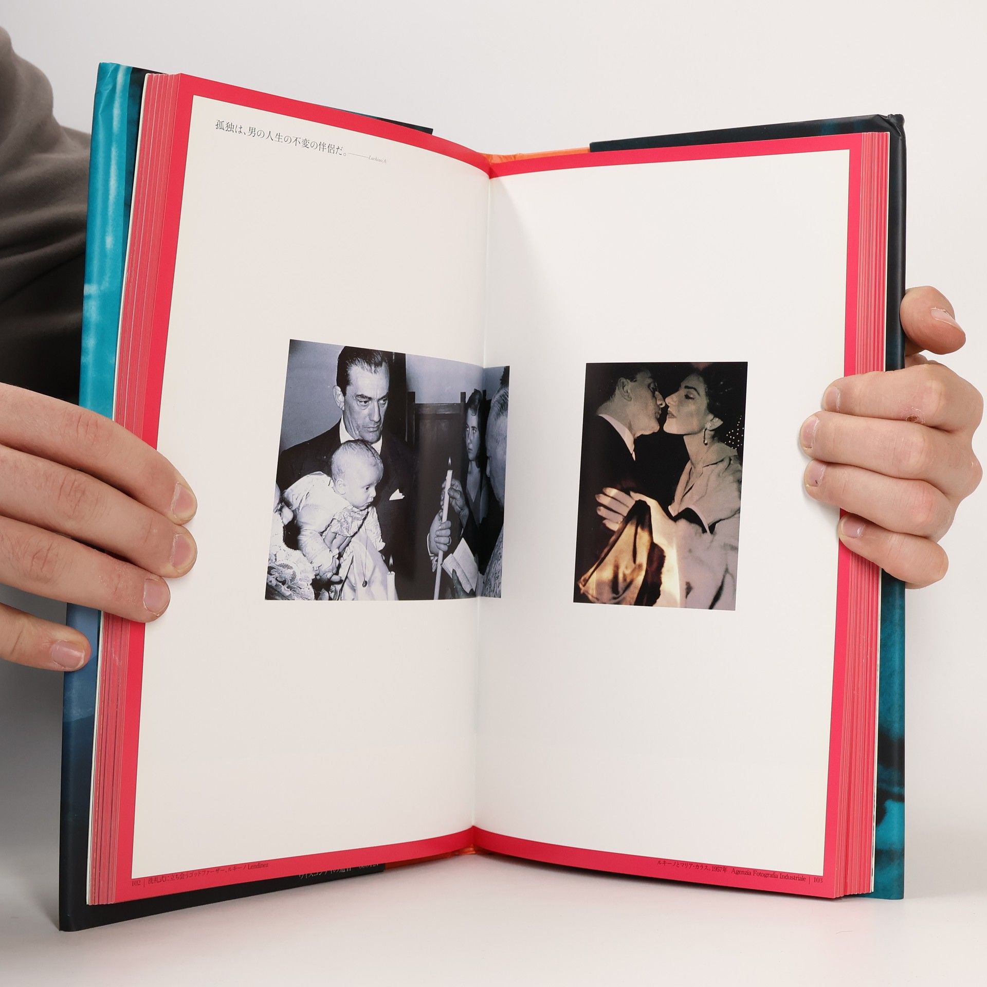 Kishin Shinoyama Visukonti no ikoÌ„ = Il documento di Visconti - 九七七版