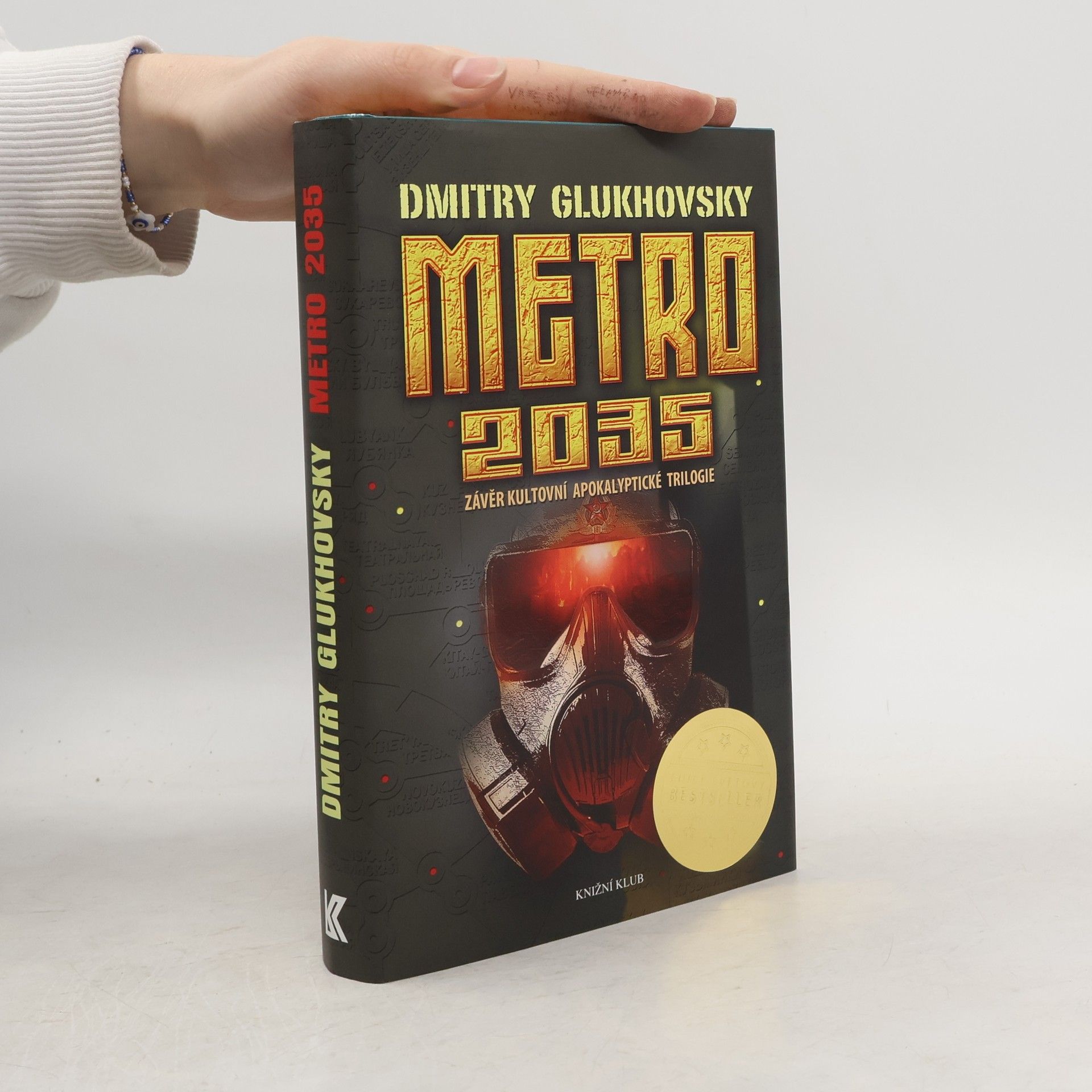 Dmitry Gluchovsky Metro 2035