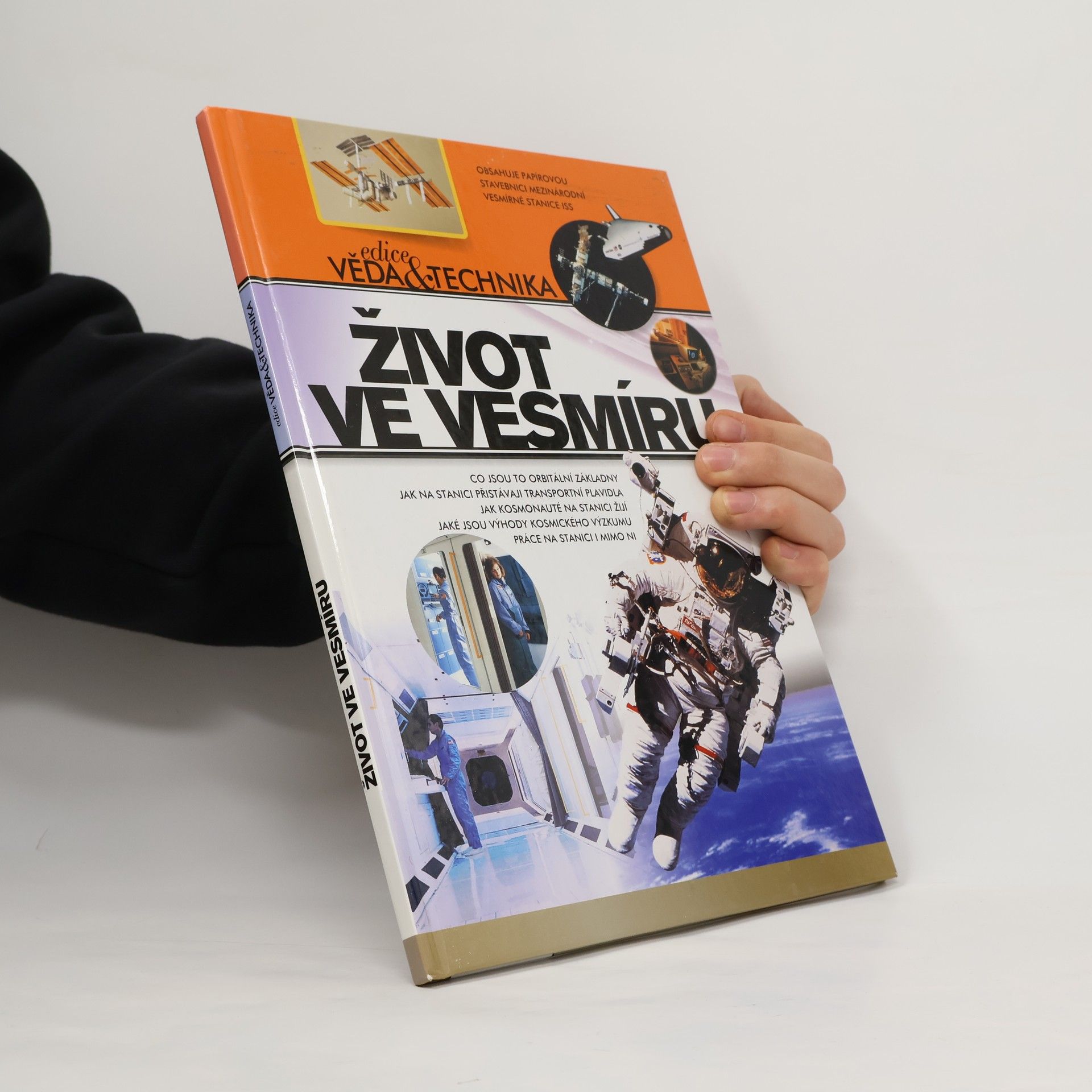 Felicity Trotman Život ve vesmíru