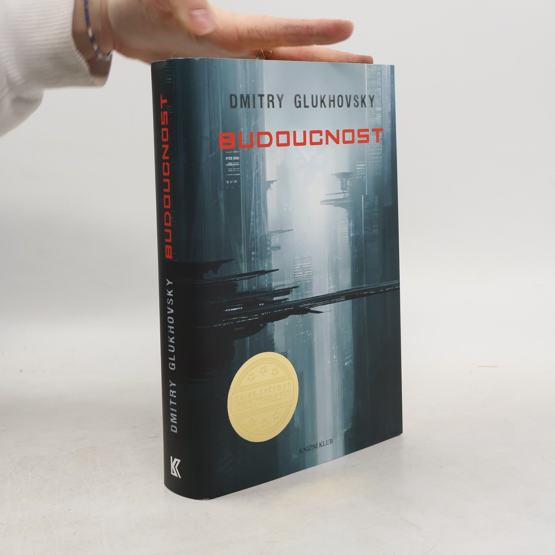 Dmitrij Alexejevič Gluchovskij Budoucnost