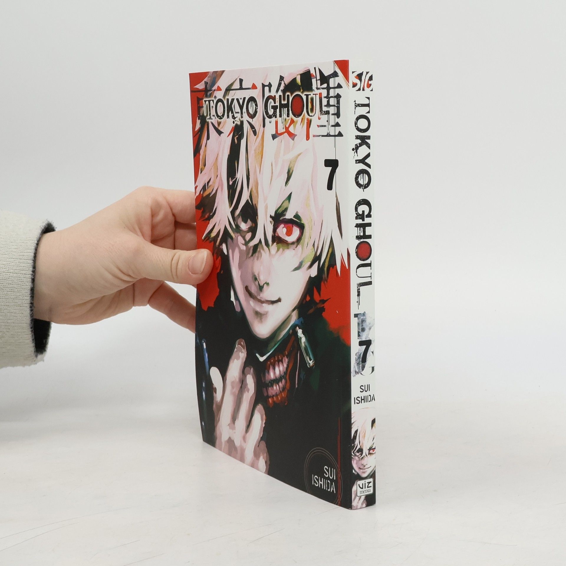 Sui Išida Tokyo Ghoul 7