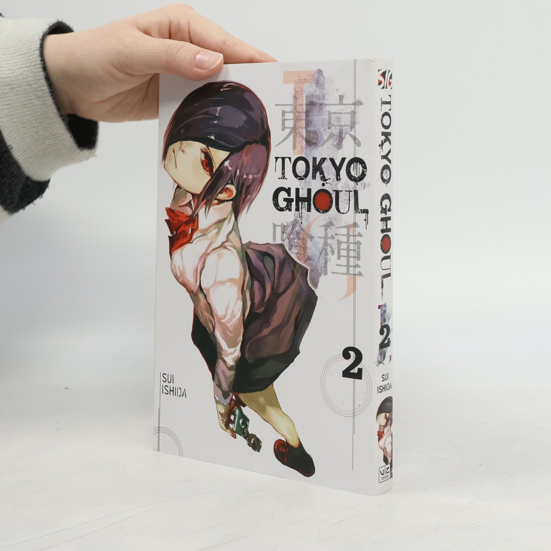 Sui Išida Tokyo ghoul: Volume 2