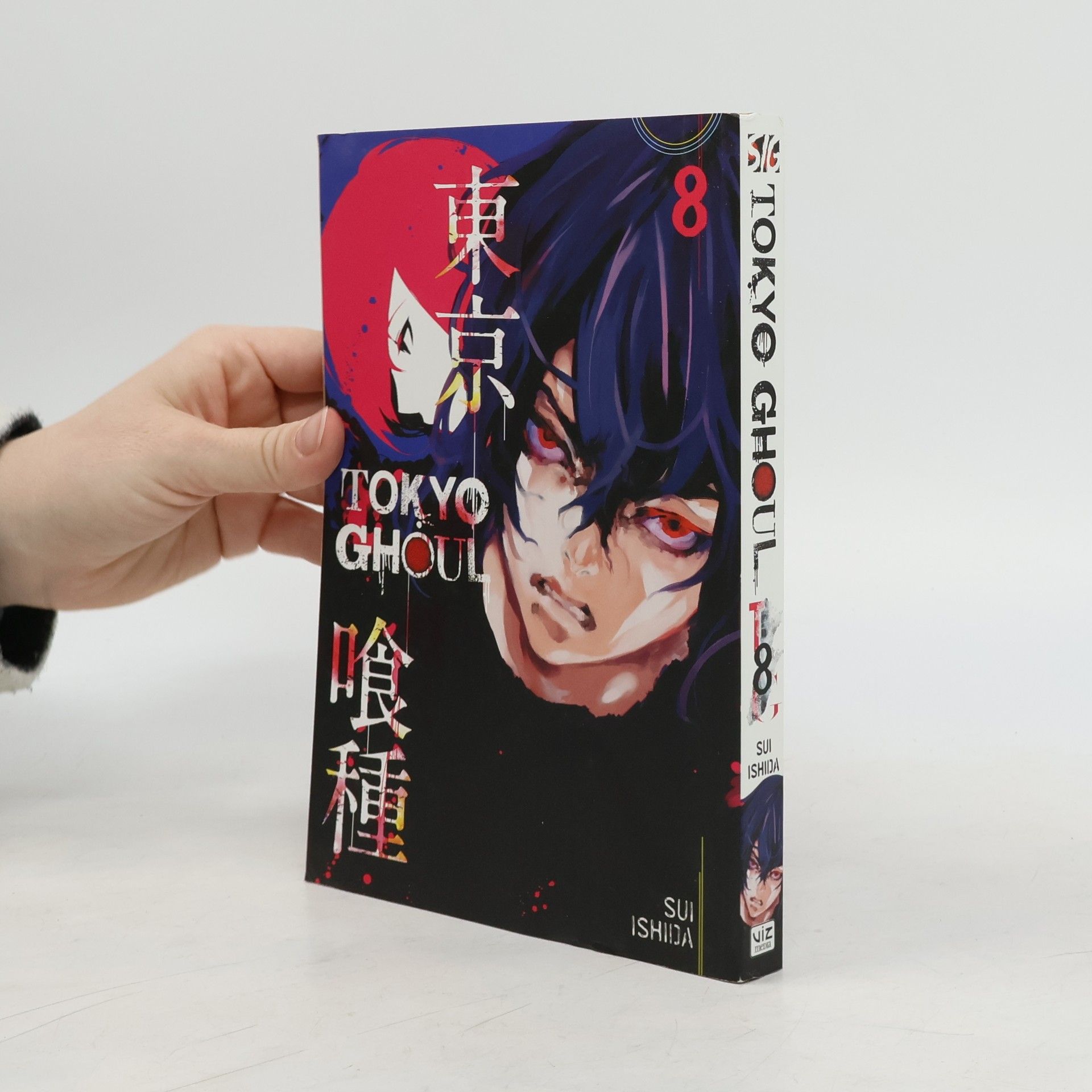 Sui Išida Tokyo Ghoul 8