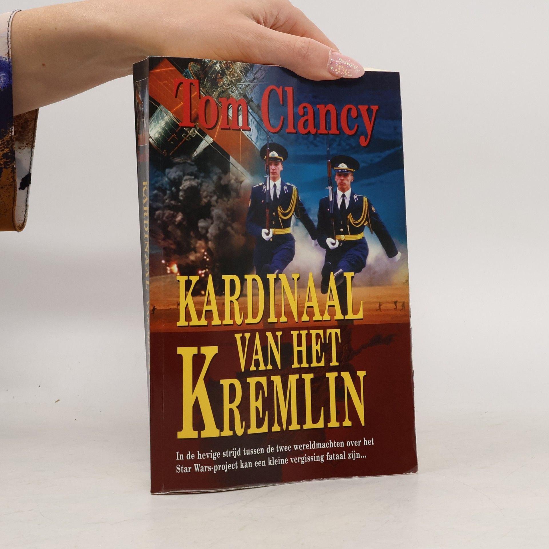 Tom Clancy Kardinaal van het Kremlin