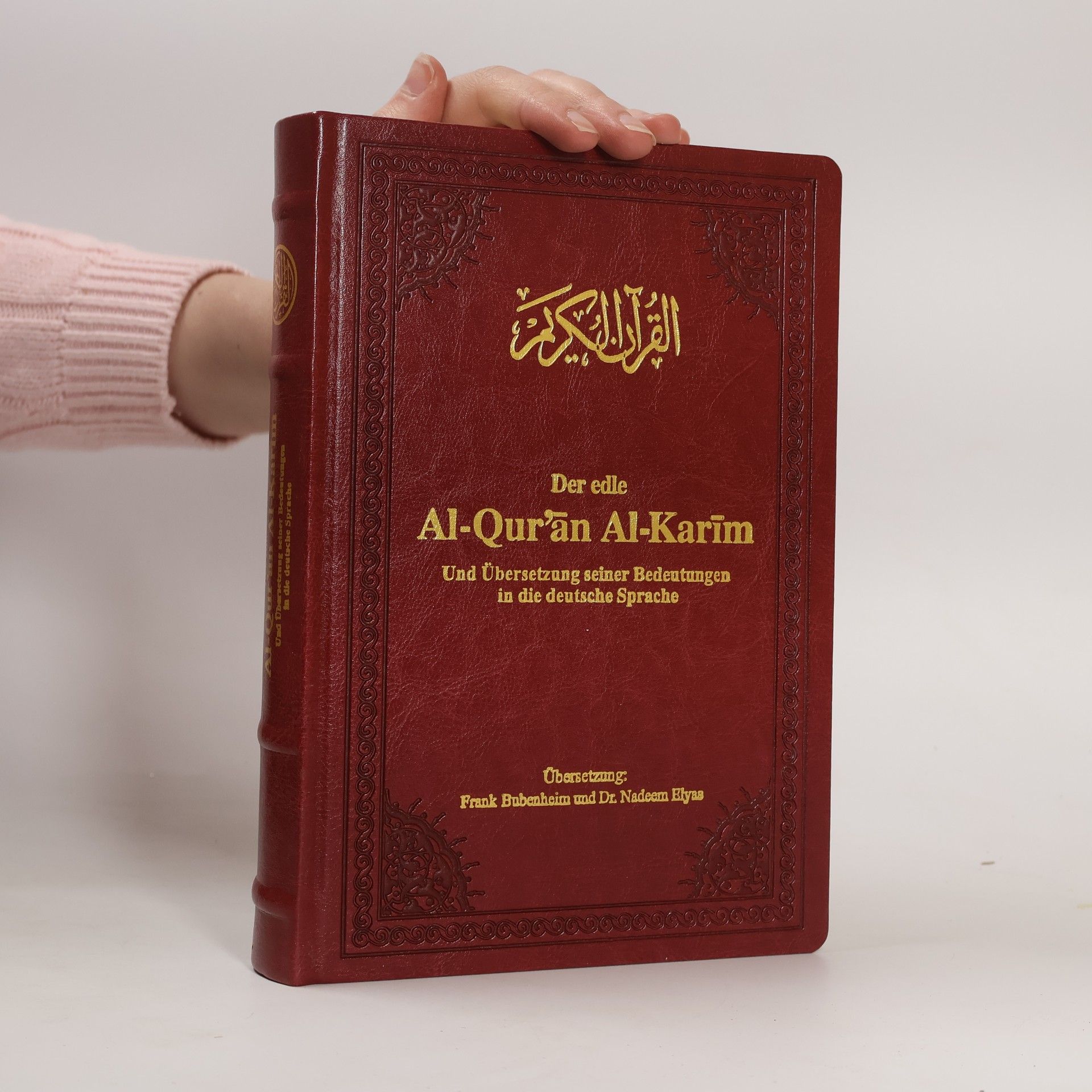 Kolektív autorov Der edle Al-Qur'ān Al-Karīm