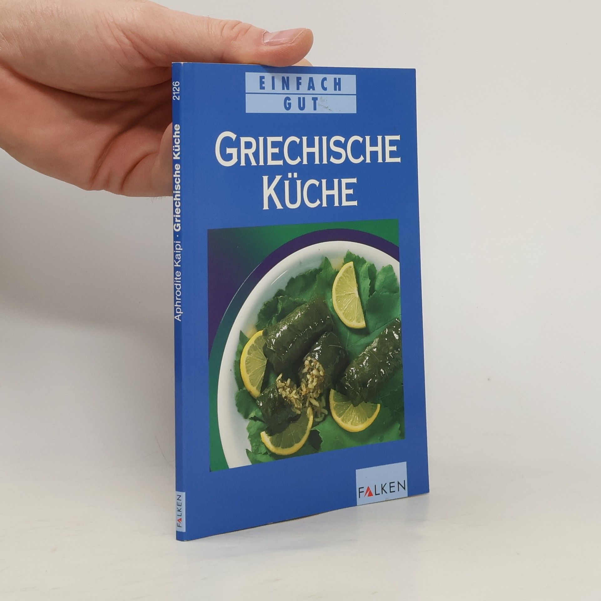 Aphrodite Kaipi Griechische Küche