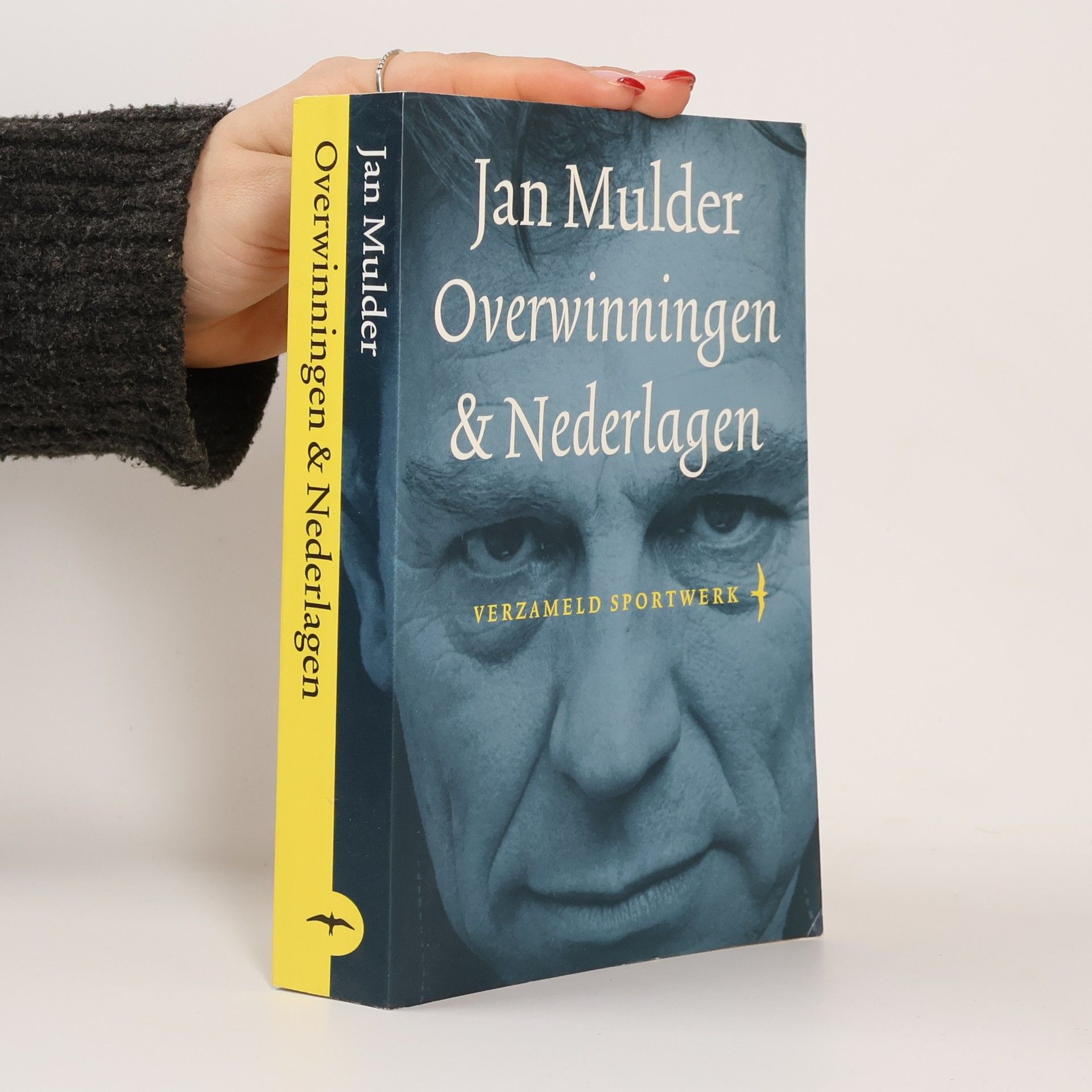 Jan Mulder Verzameld sportwerk - 1: Overwinningen & nederlagen