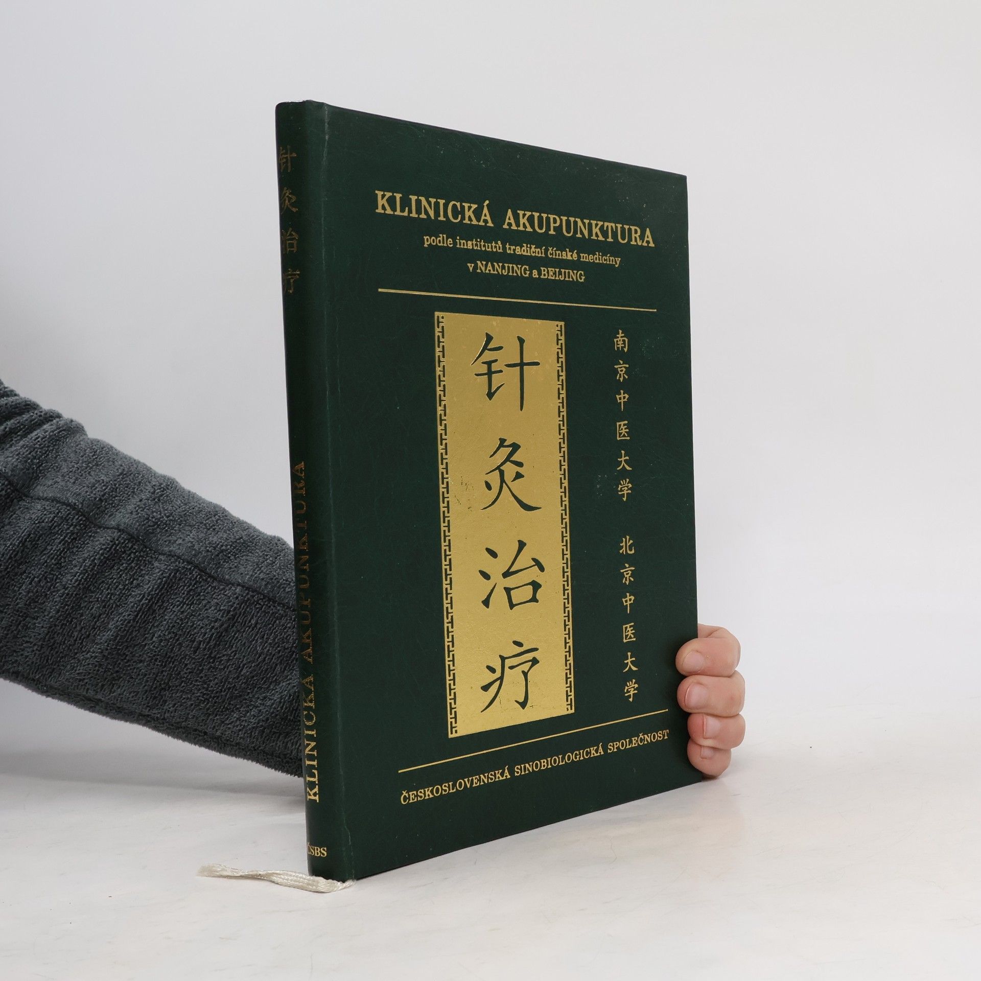 Ludmila Karlachová Klinická akupunktura