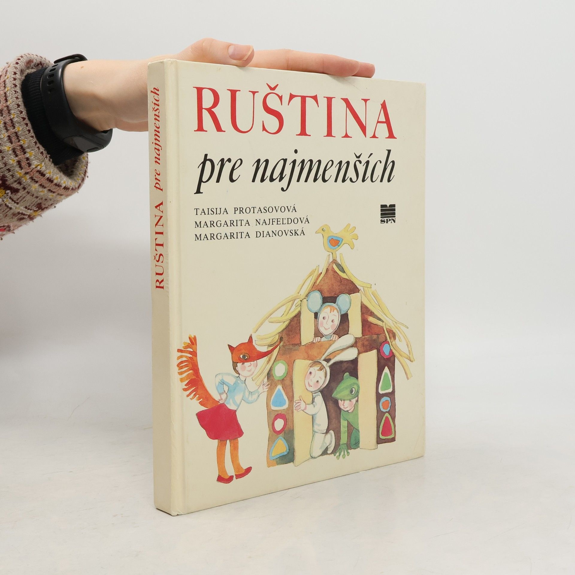 Auteurscollectief Ruština pre najmenších