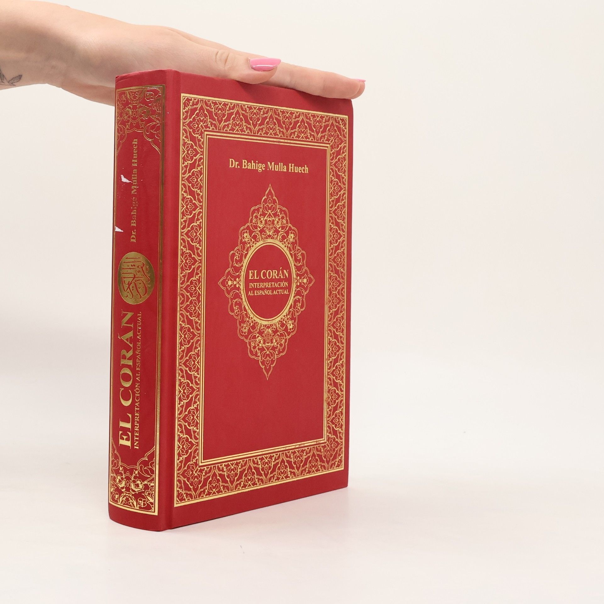 Bahige Mulla Huech El Corán