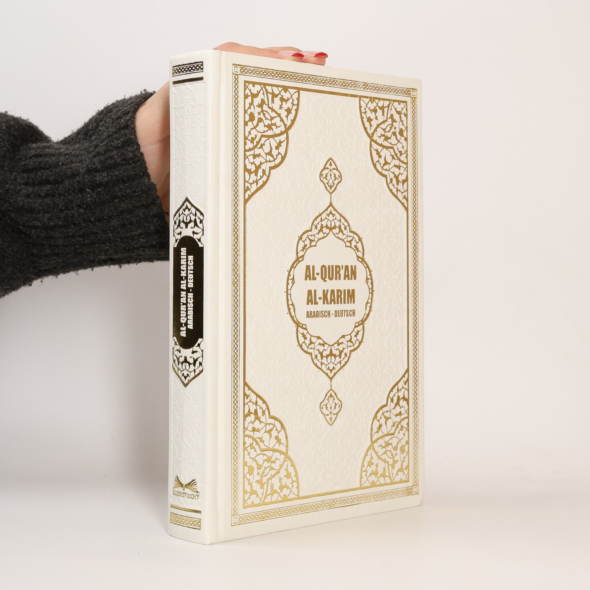 Der edle Koran, Quran. Arabisch-Deutsch