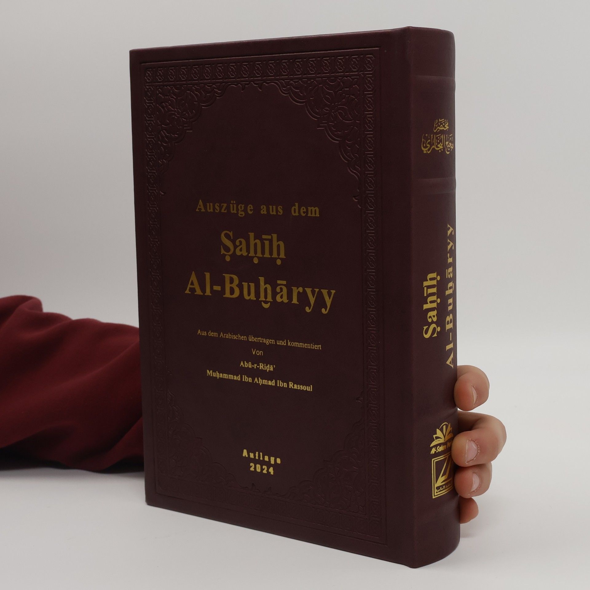 Auszüge aus dem Sahih Al-Buharyy