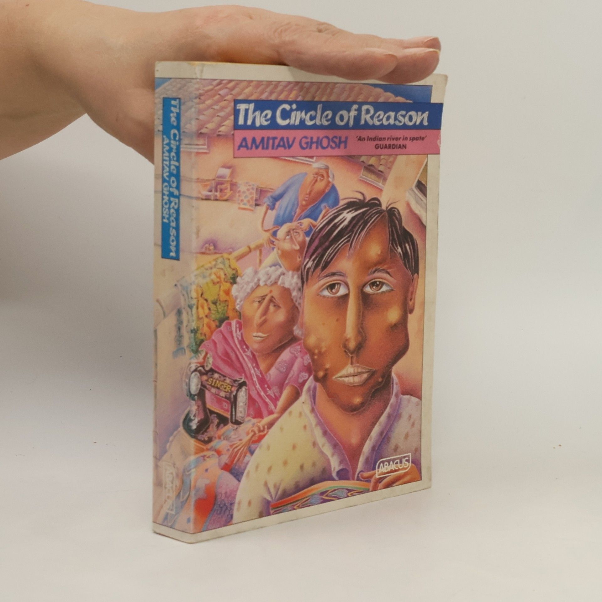 Amitav Ghosh The Circle of Reason